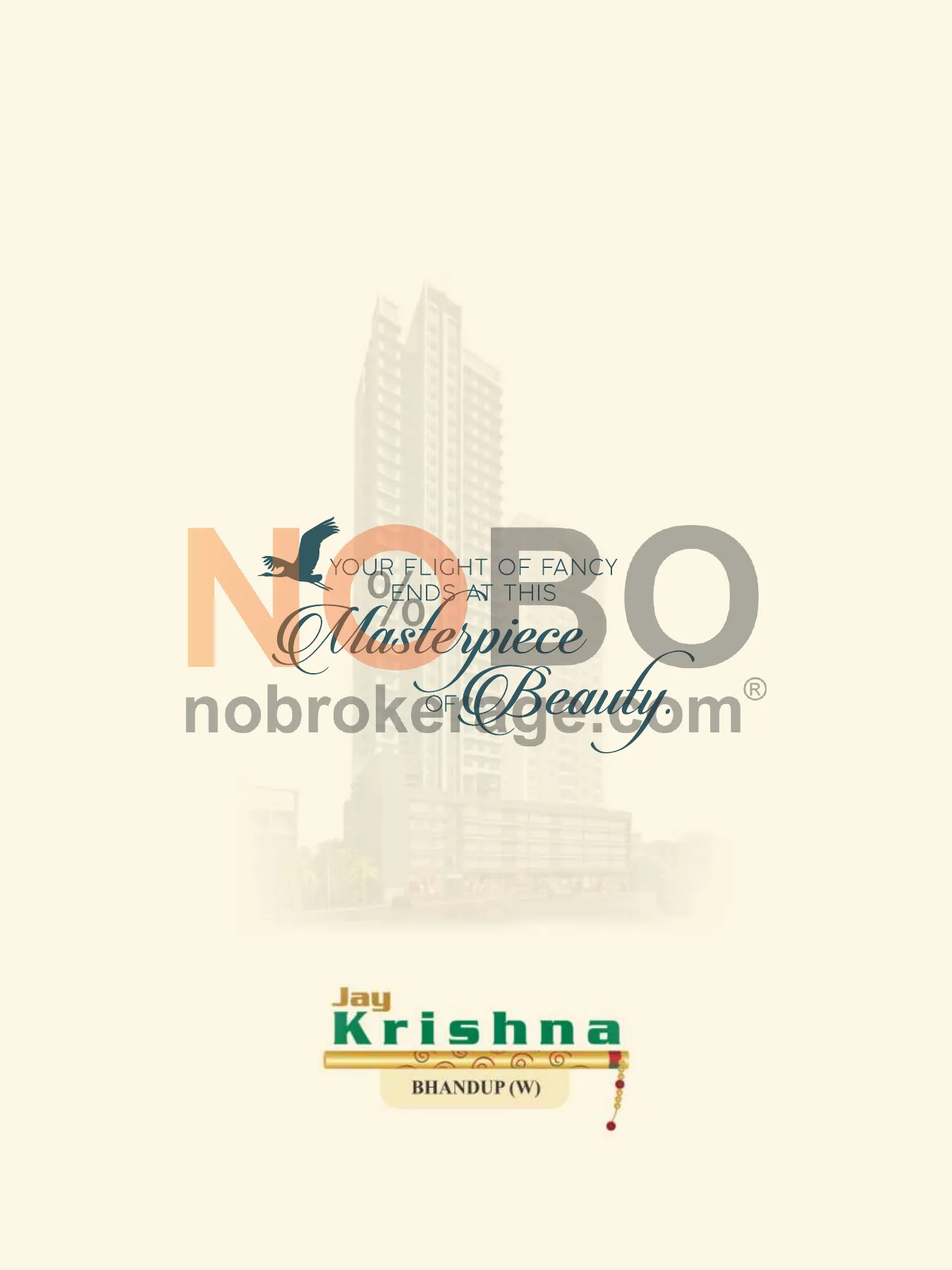 Brochure Page 1