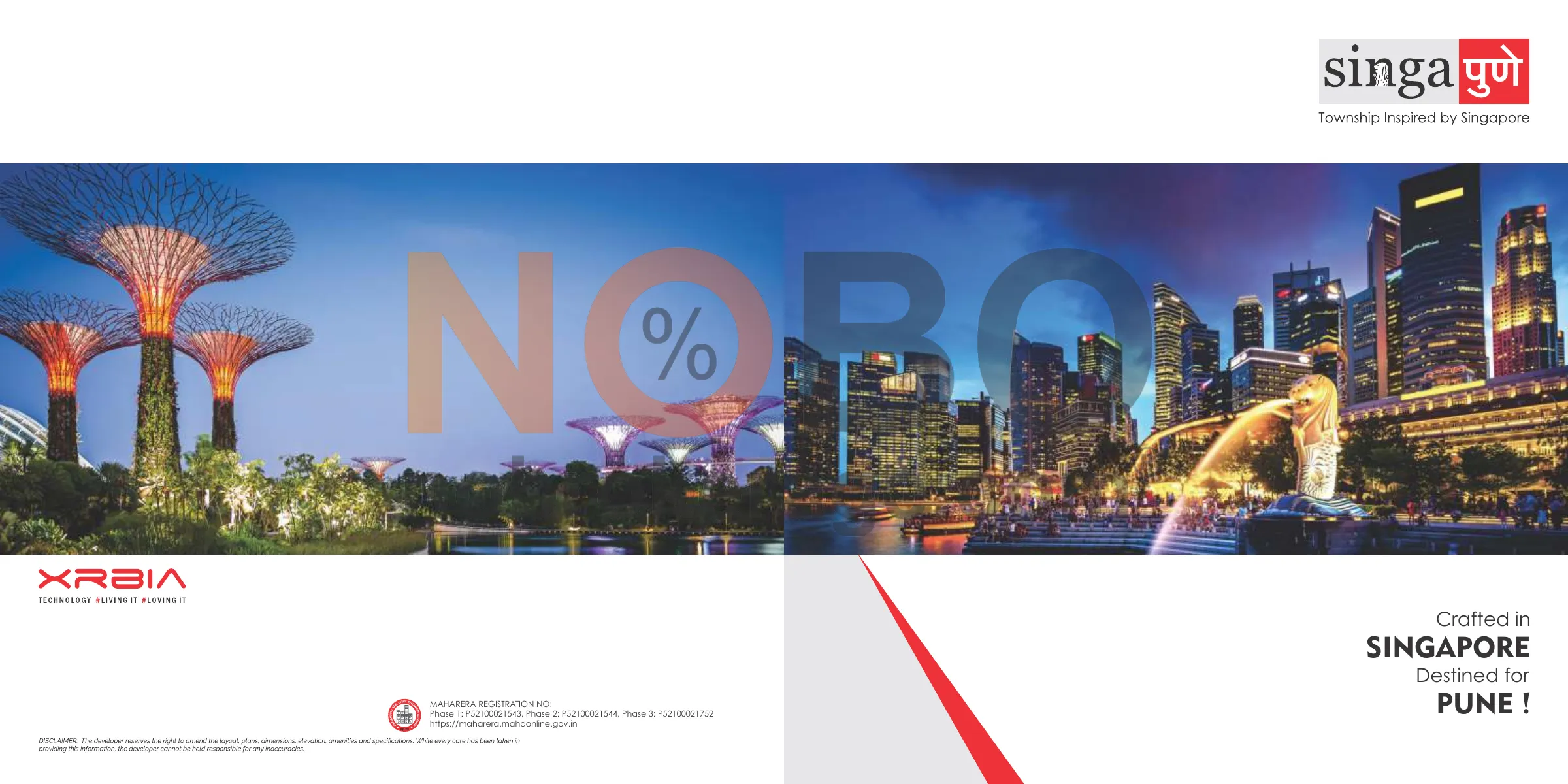 Brochure Page 1
