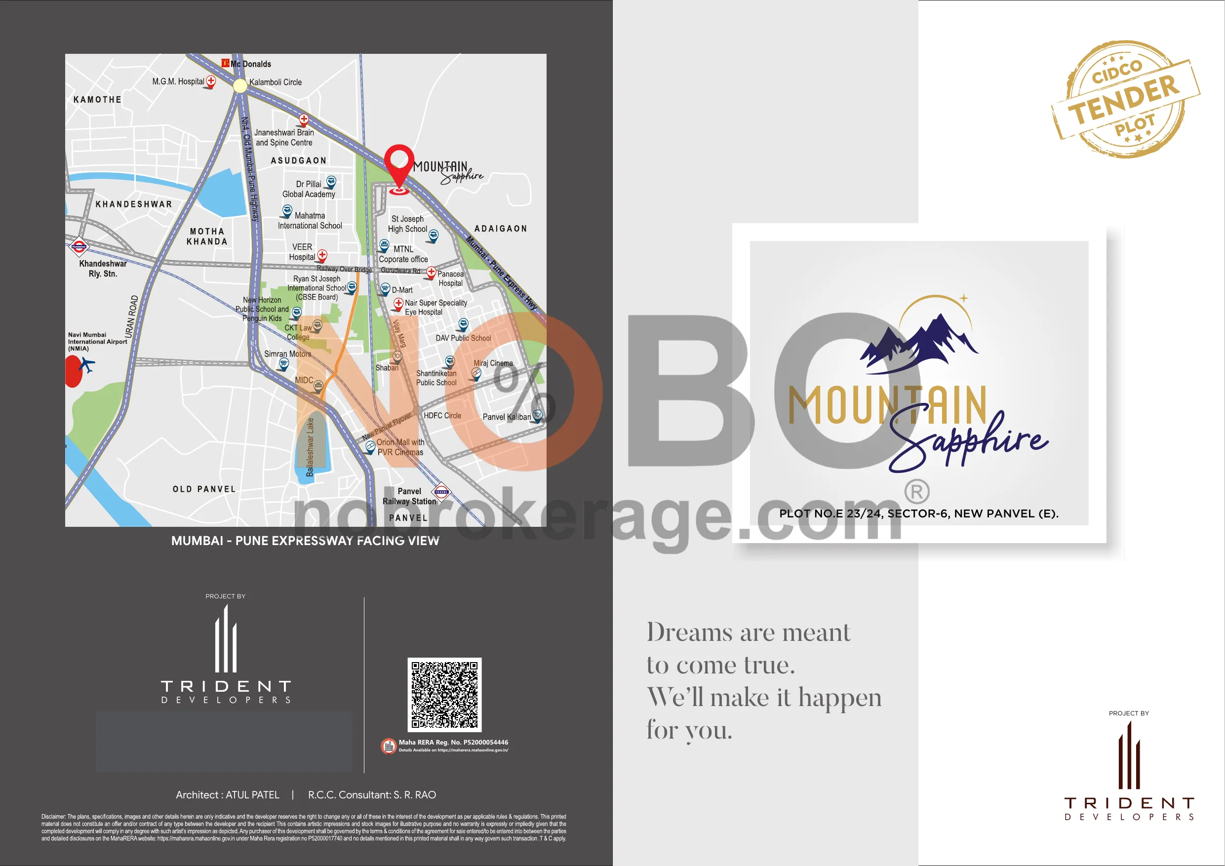 Brochure Page 1
