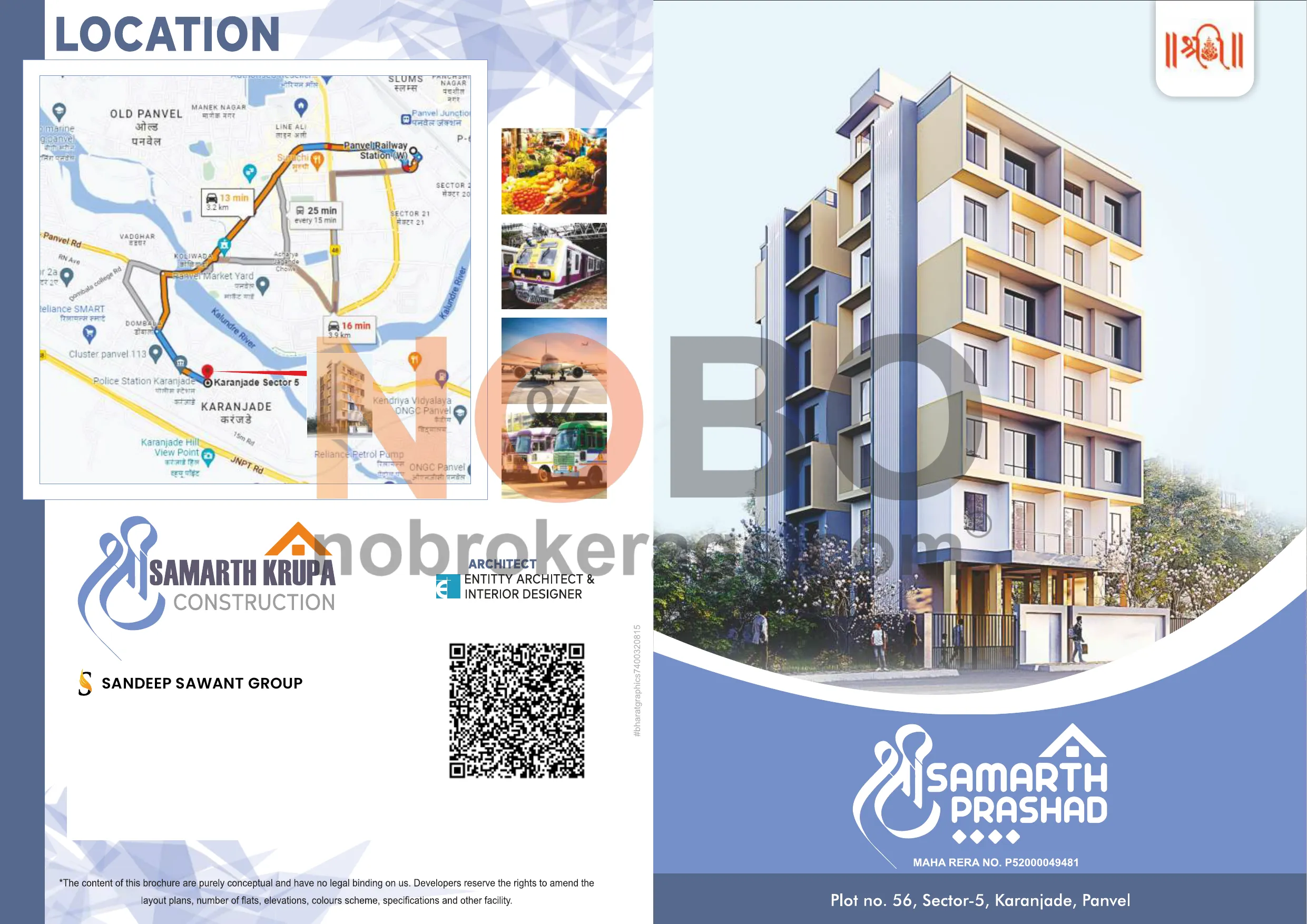 Brochure Page 1