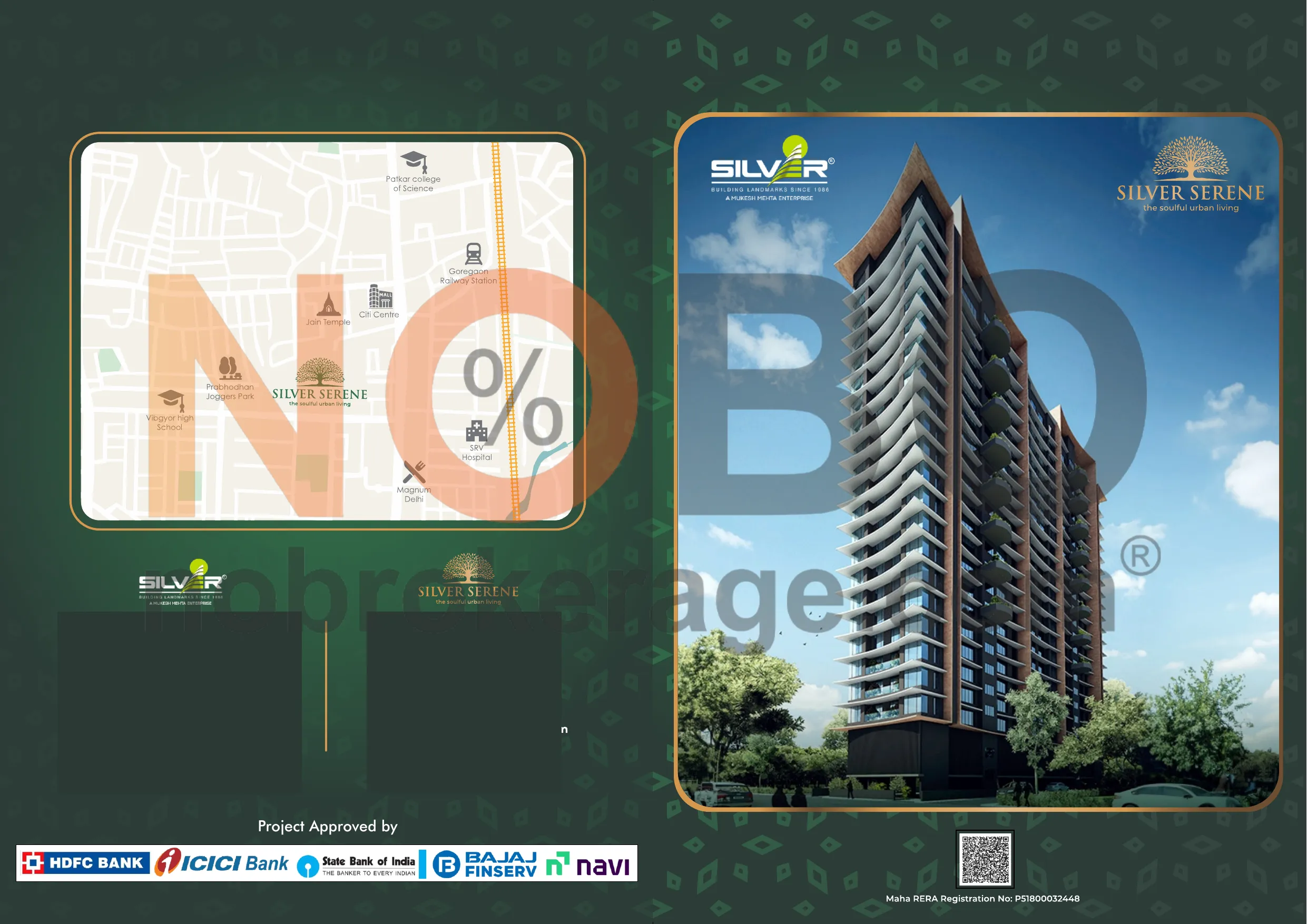 Brochure Page 1