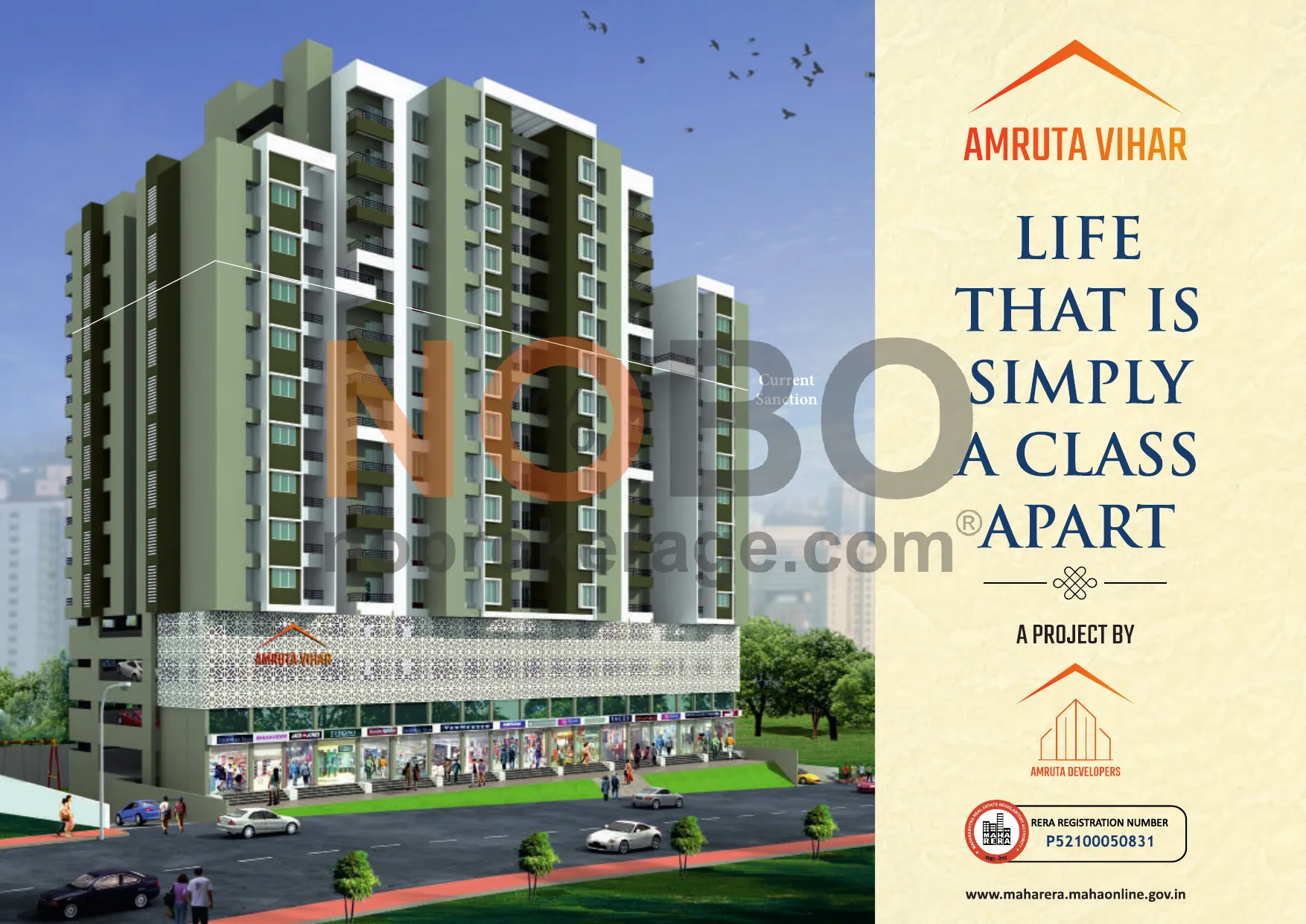 Brochure Page 1