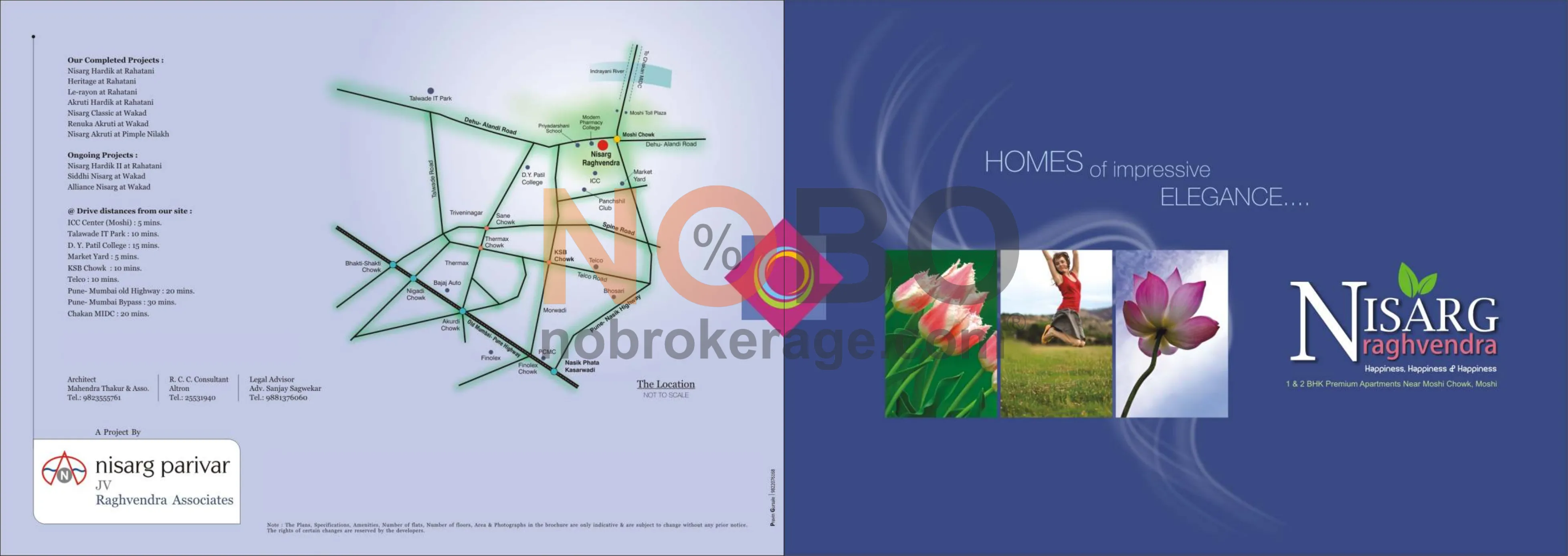Brochure Page 1