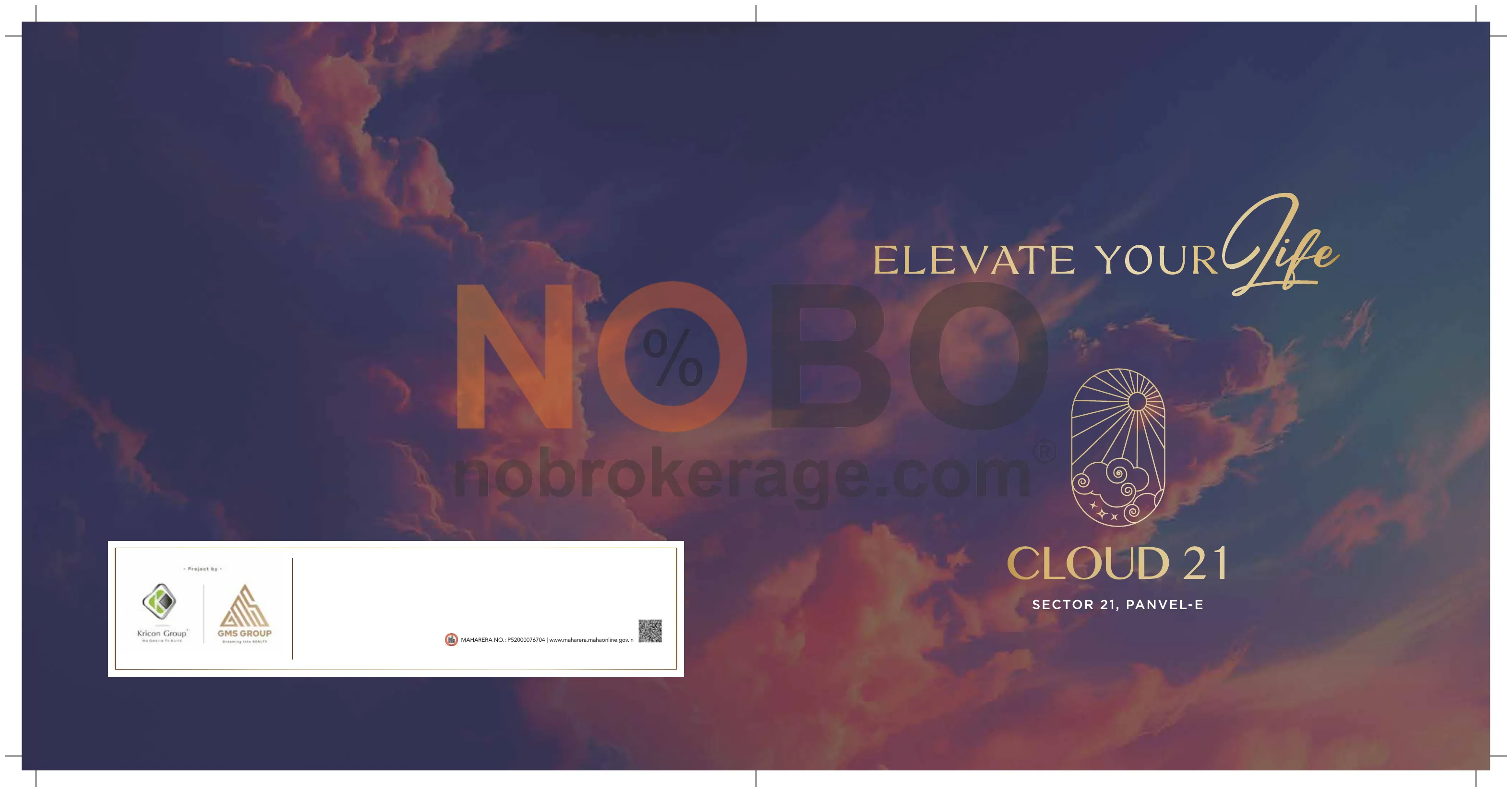 Brochure Page 1
