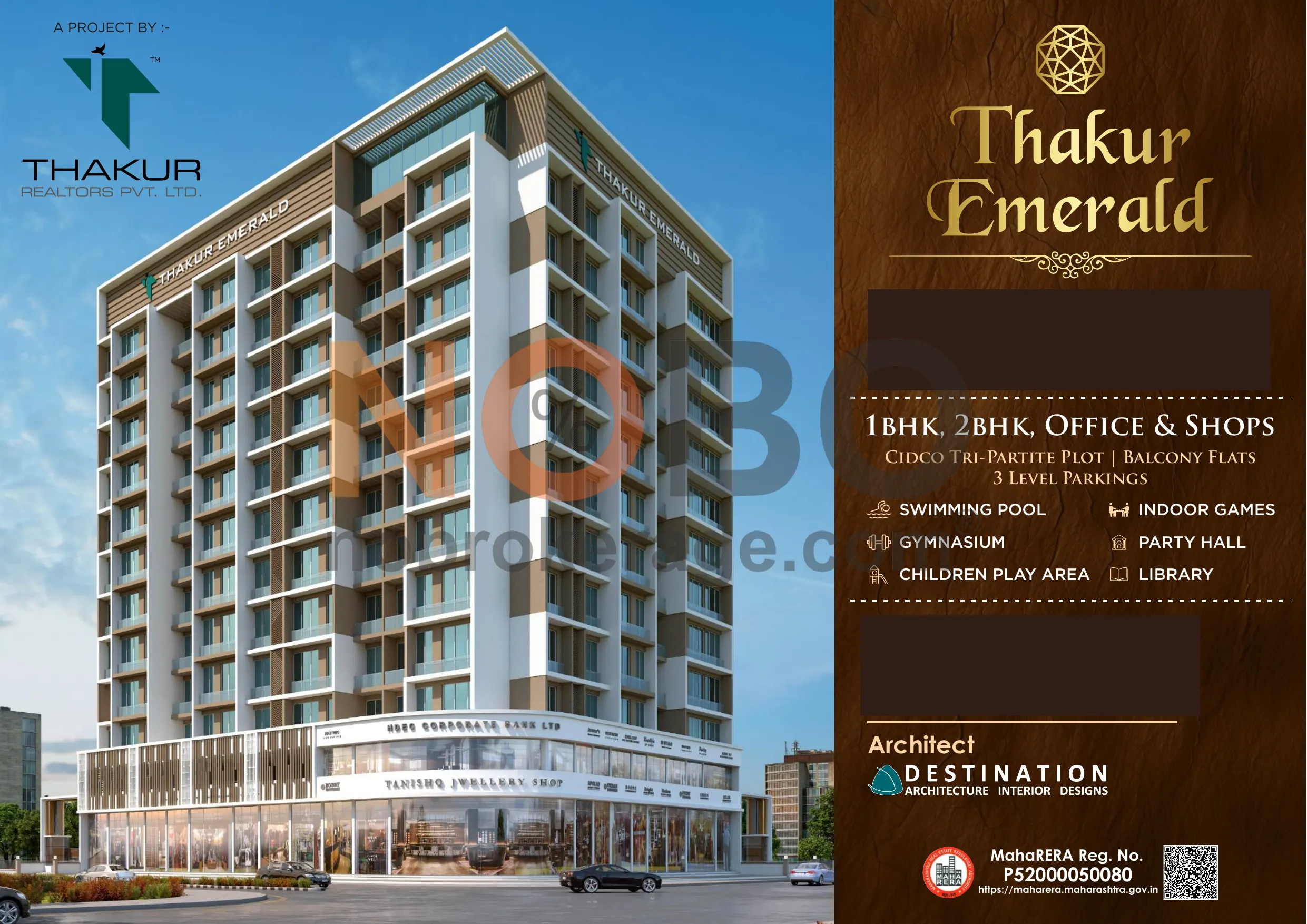 Brochure Page 1