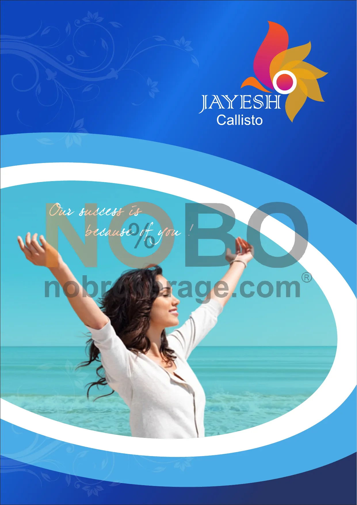 Brochure Page 1