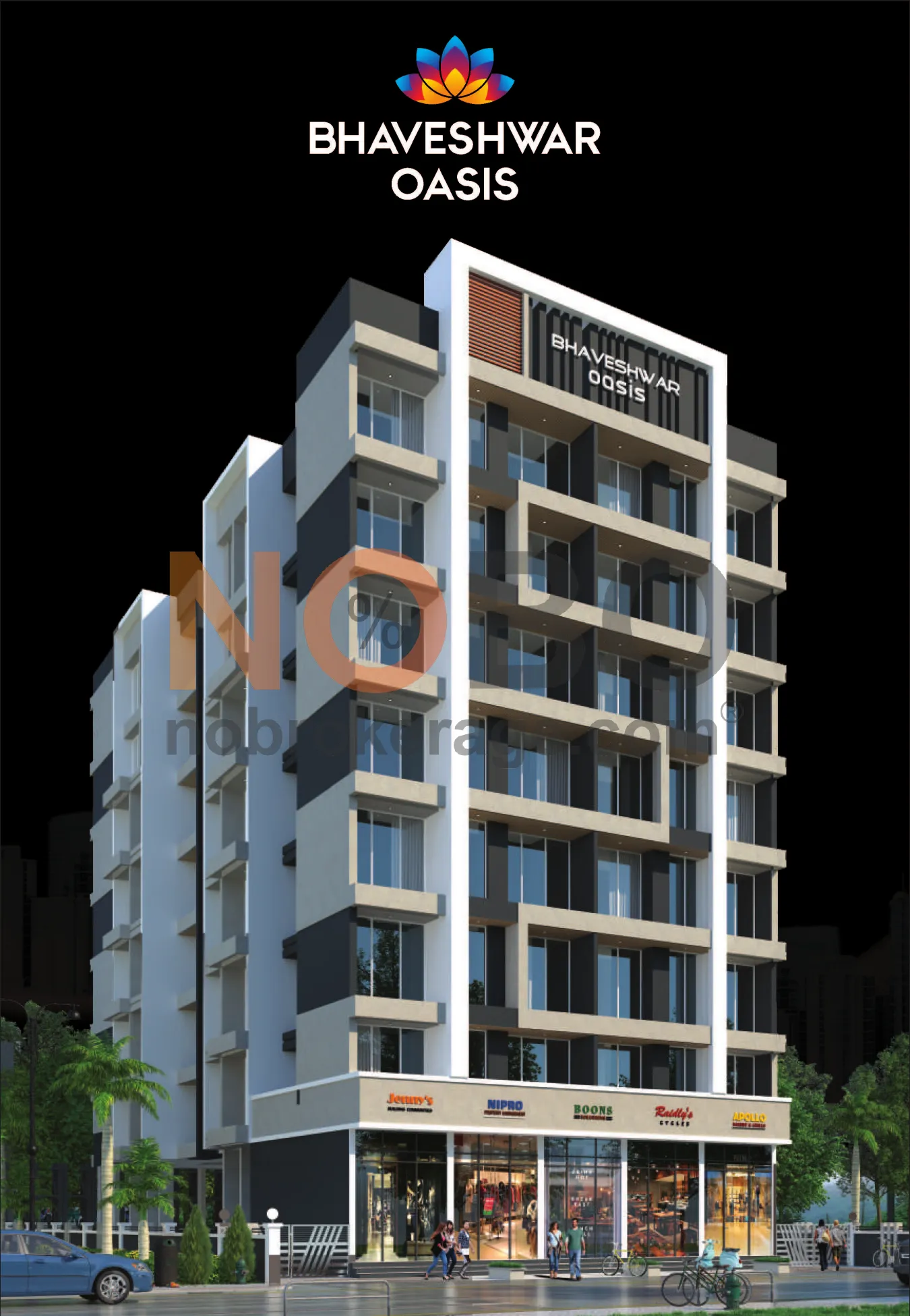 Brochure Page 1