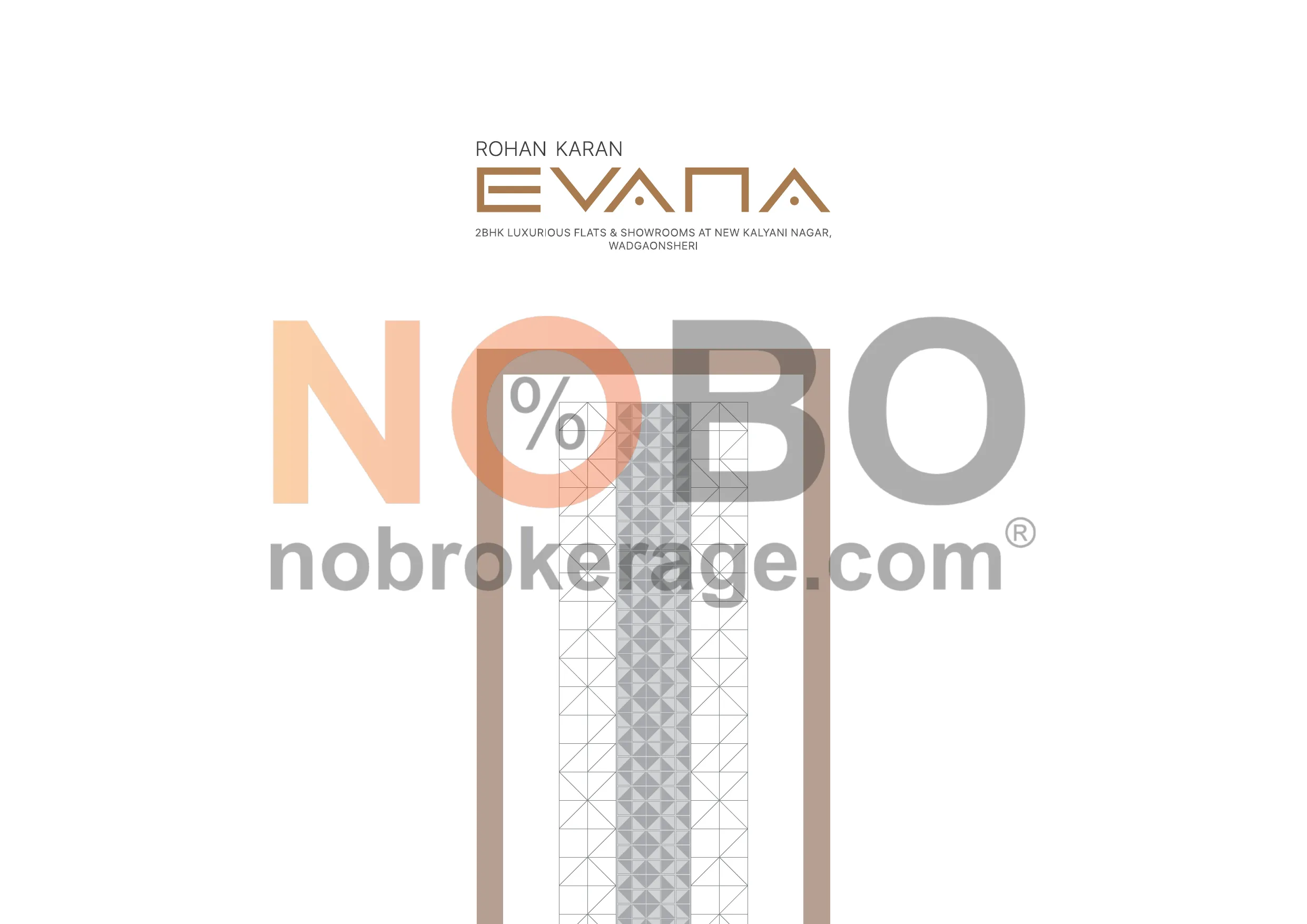 Brochure Page 1