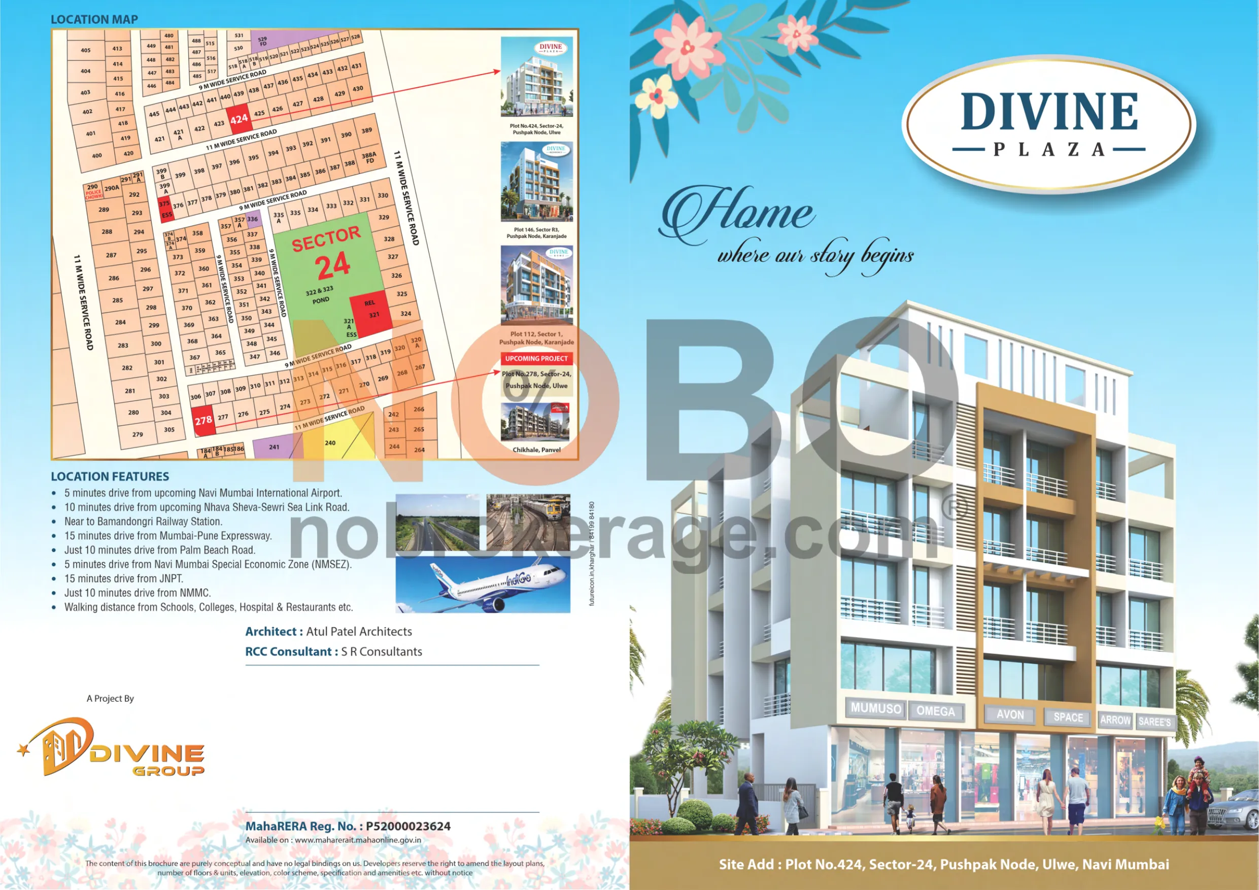 Brochure Page 1