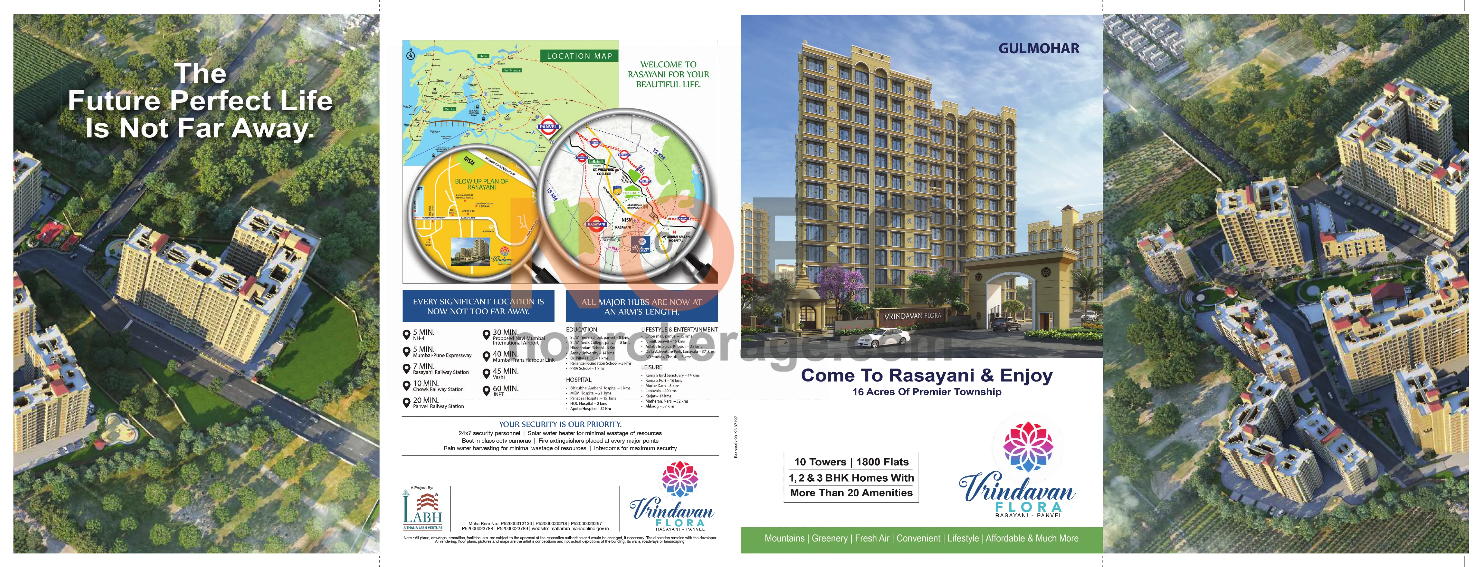 Brochure Page 1