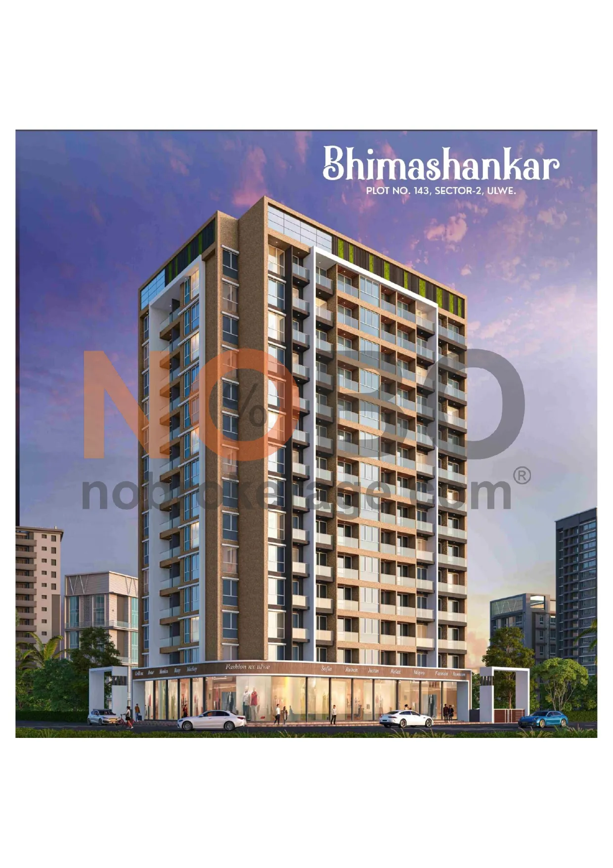 Brochure Page 1