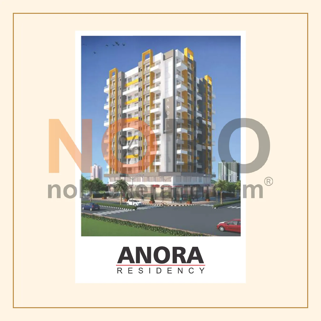 Brochure Page 1