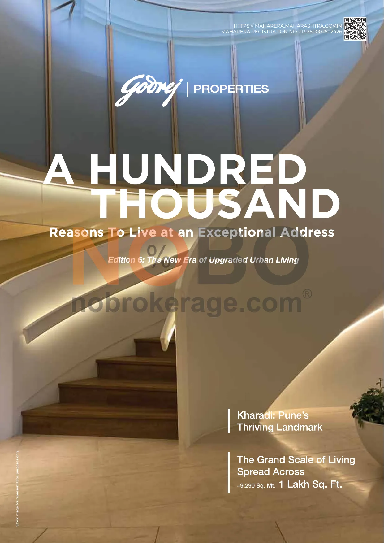 Brochure Page 1
