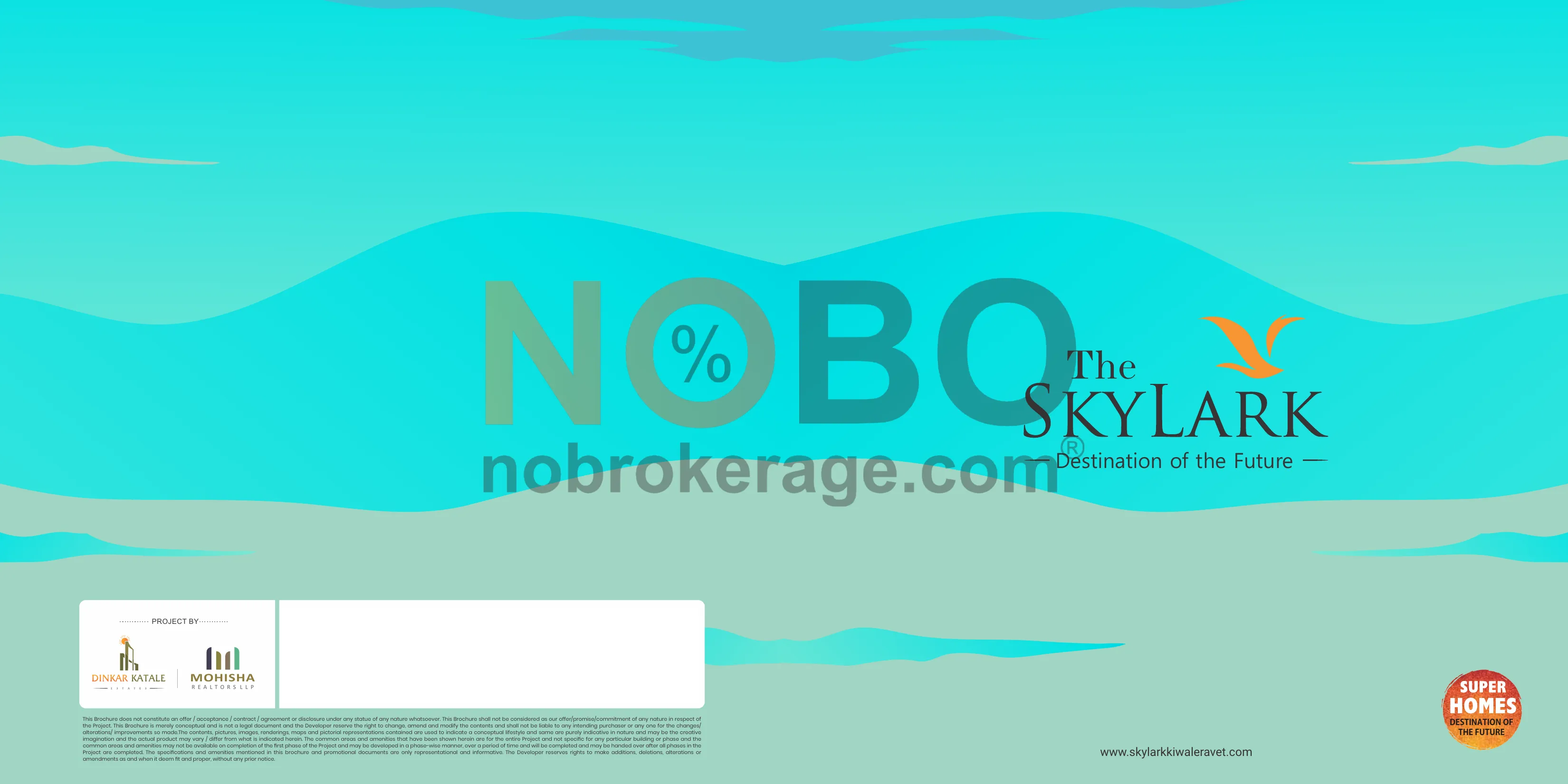 Brochure Page 1