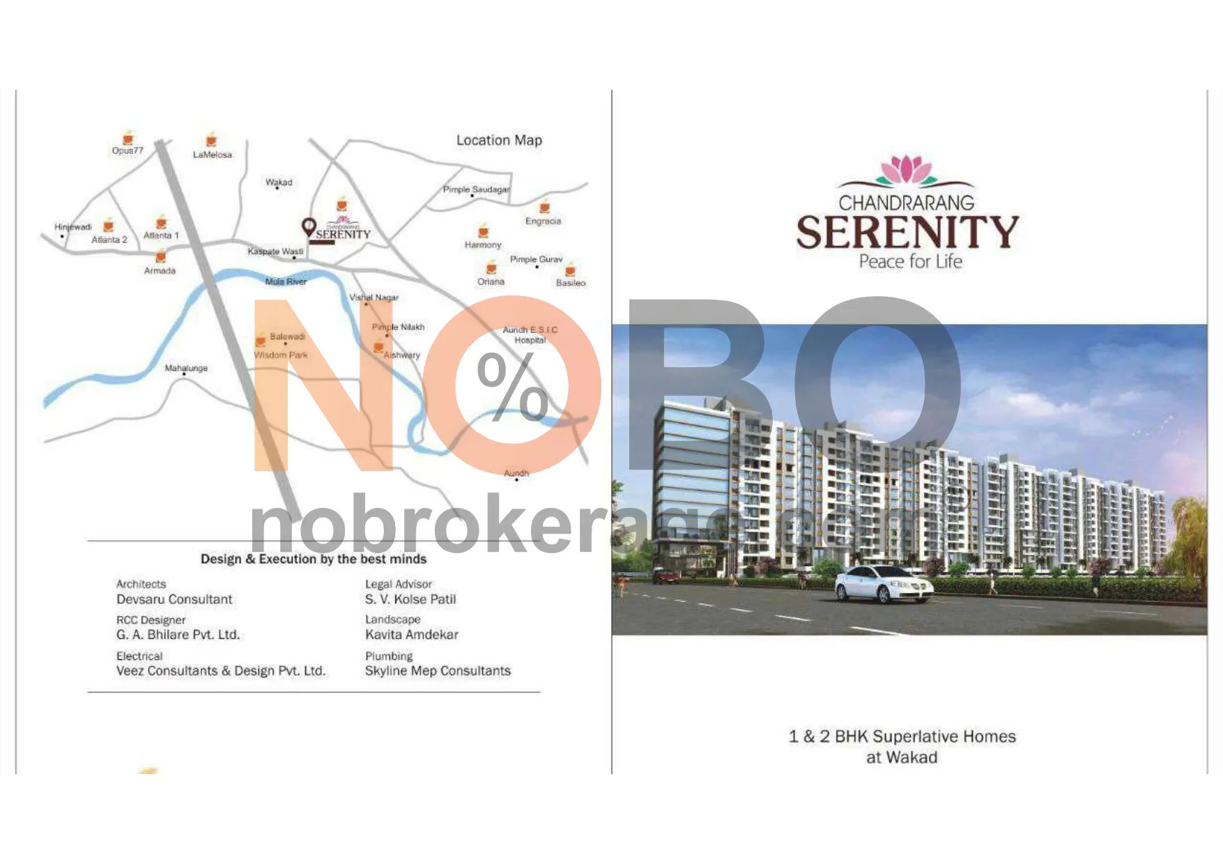Brochure Page 1