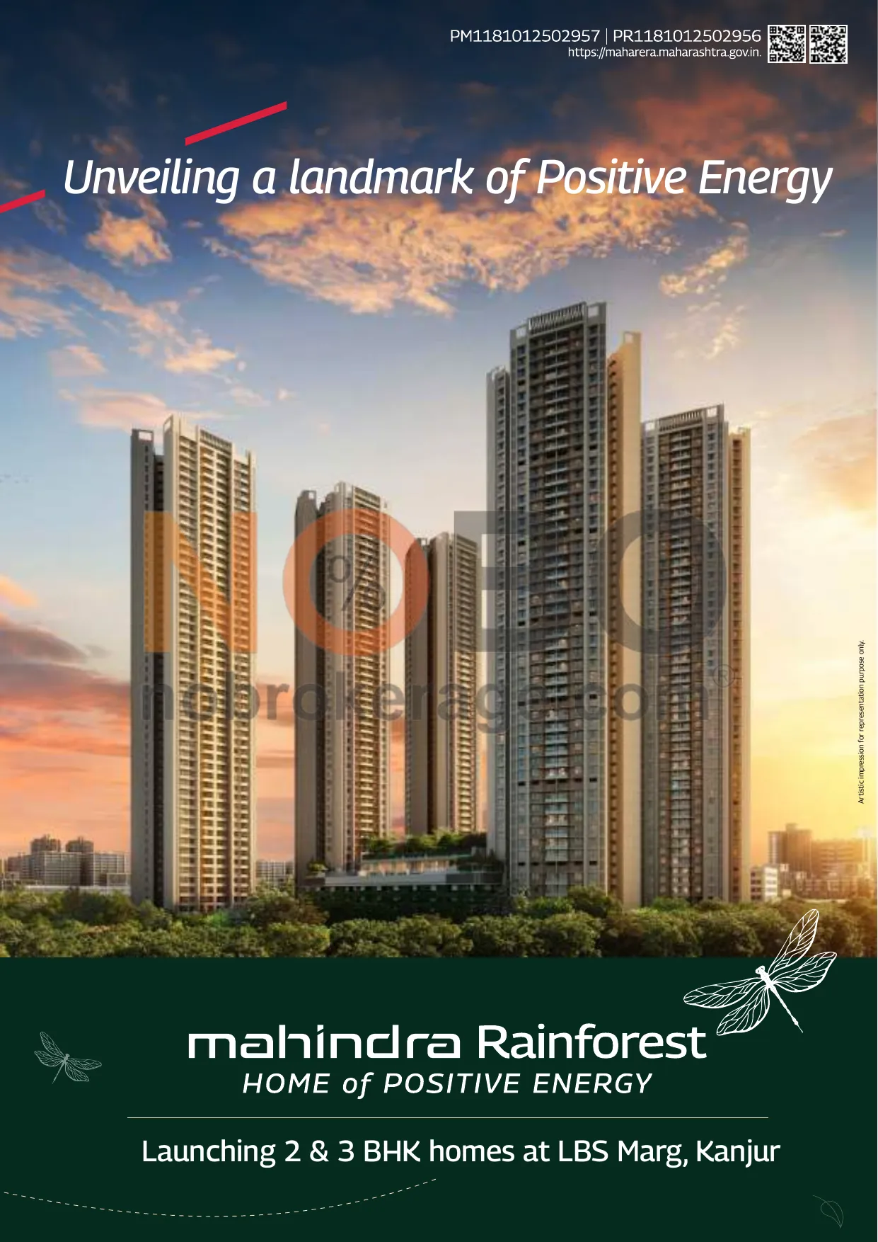 Brochure Page 1