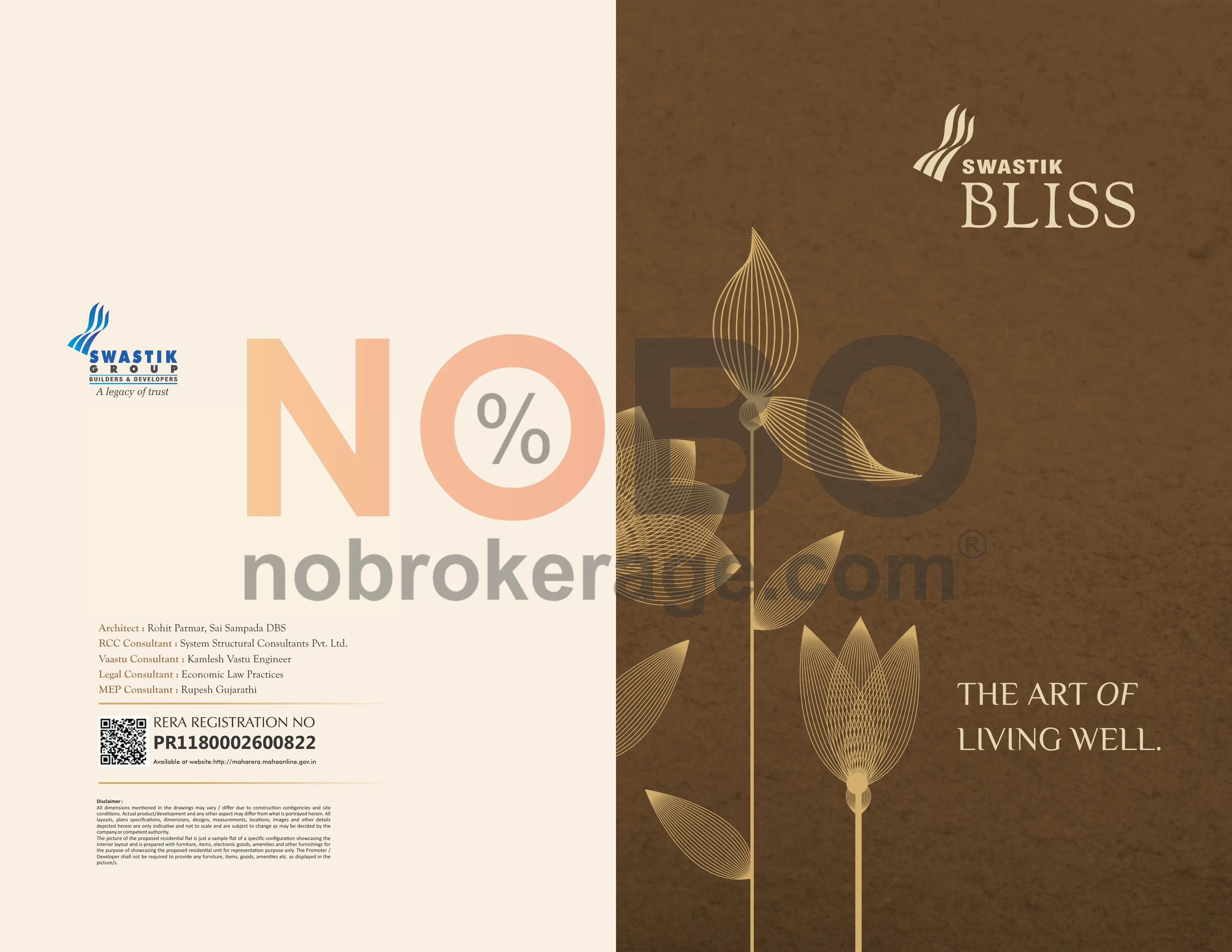 Brochure Page 1