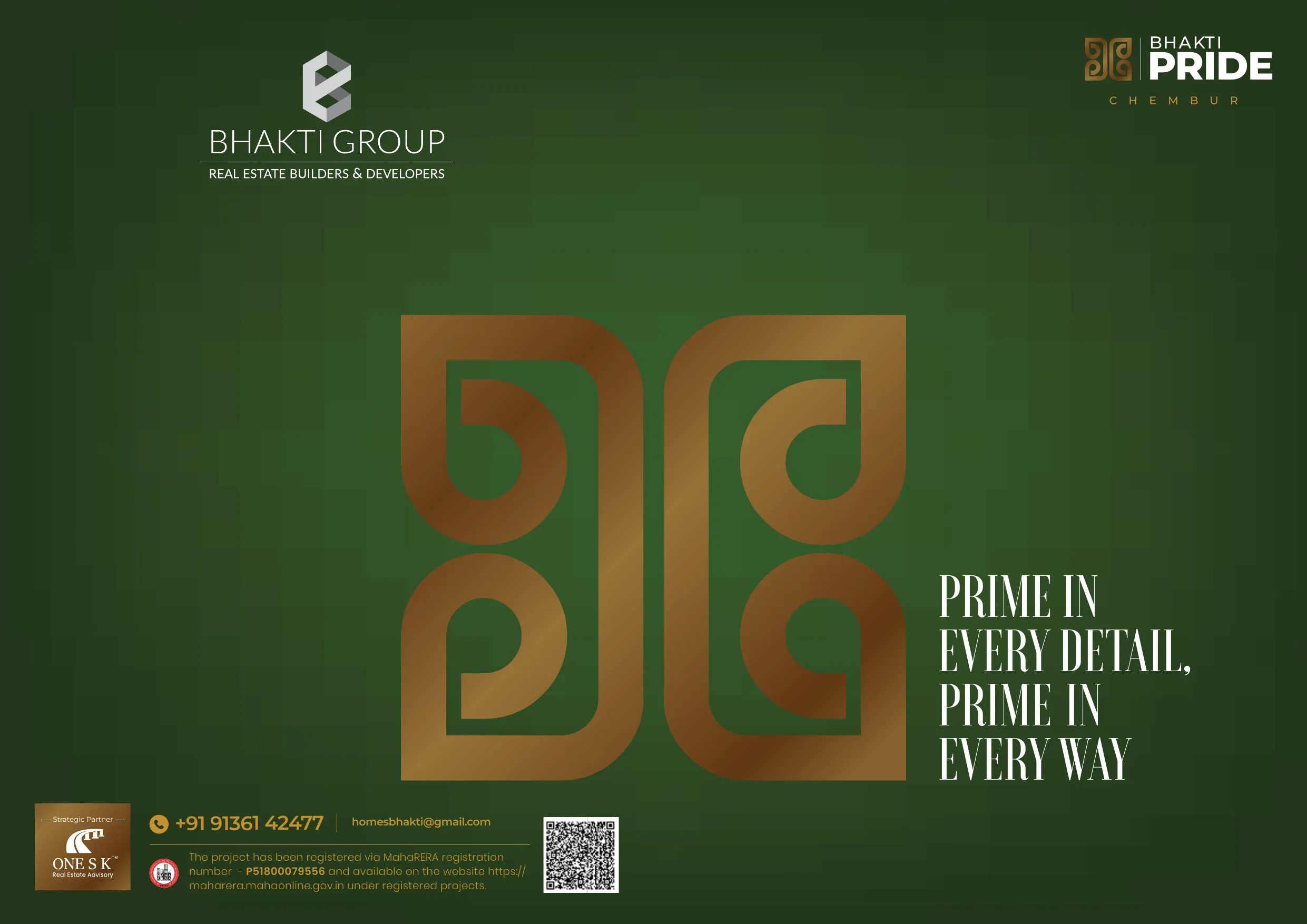 Brochure Page 1