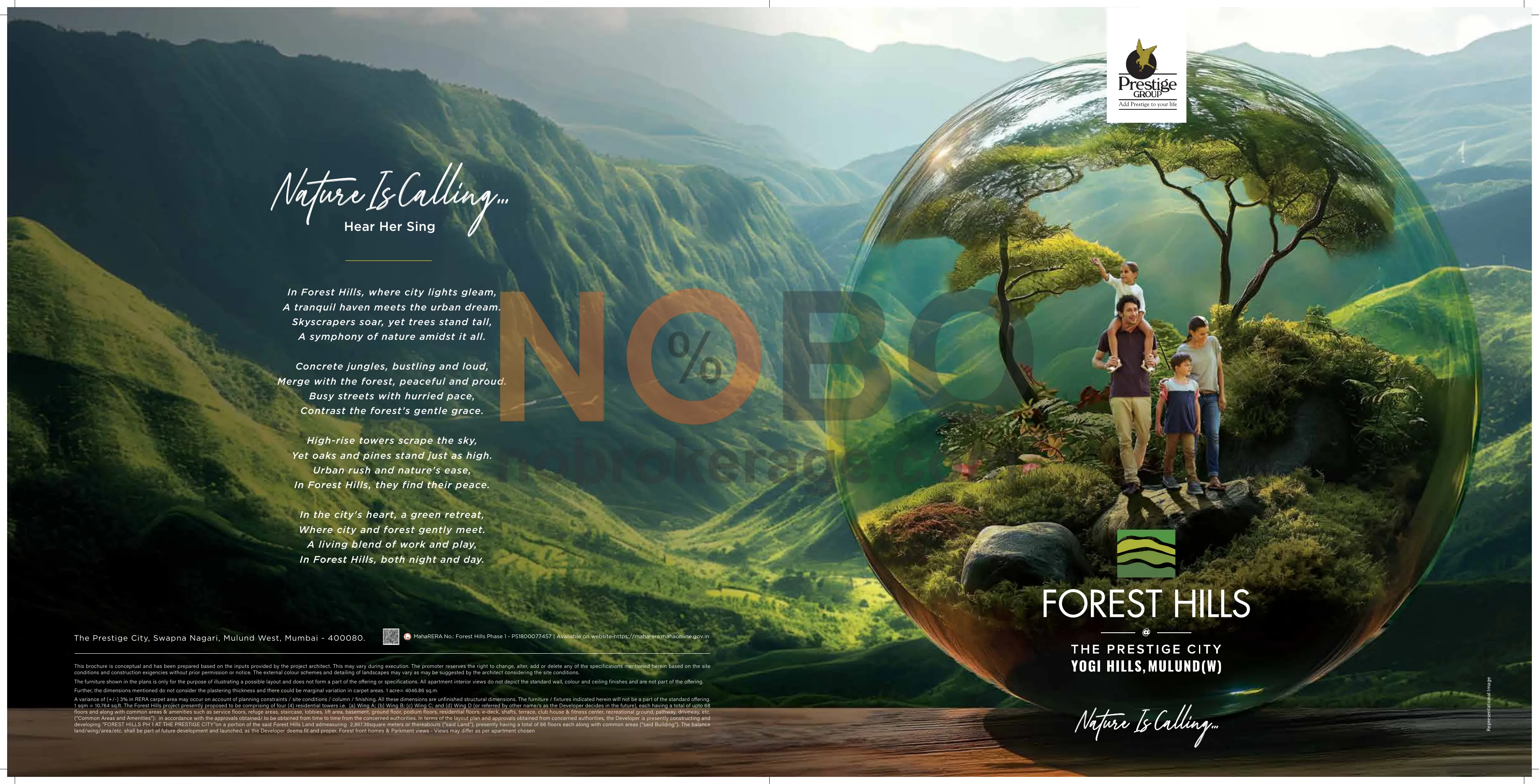 Brochure Page 1