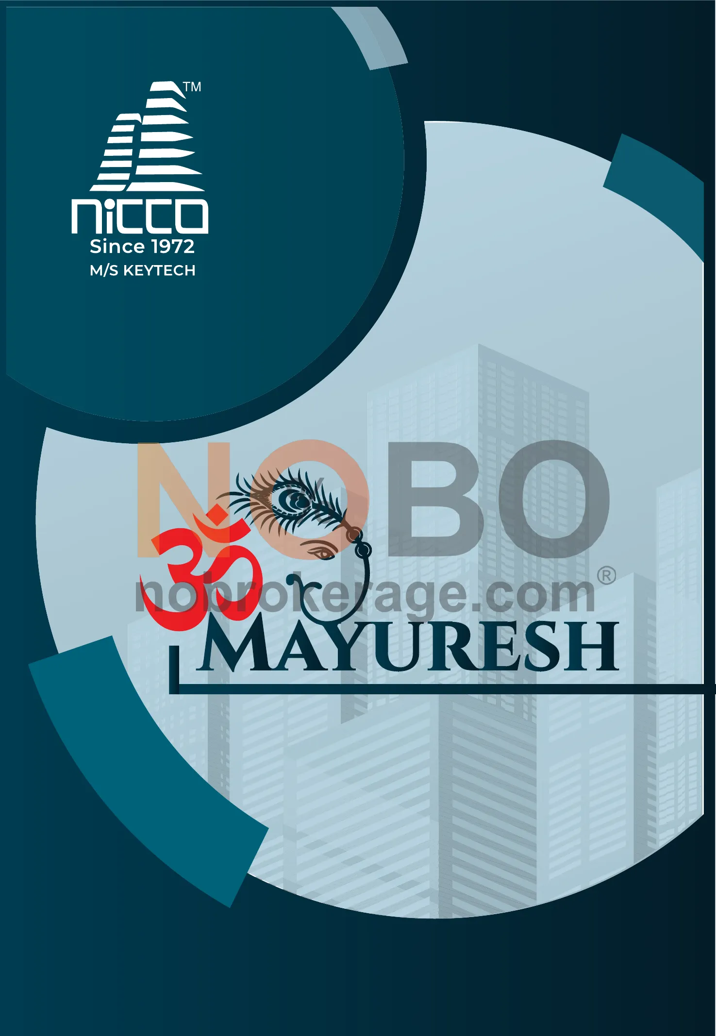 Brochure Page 1