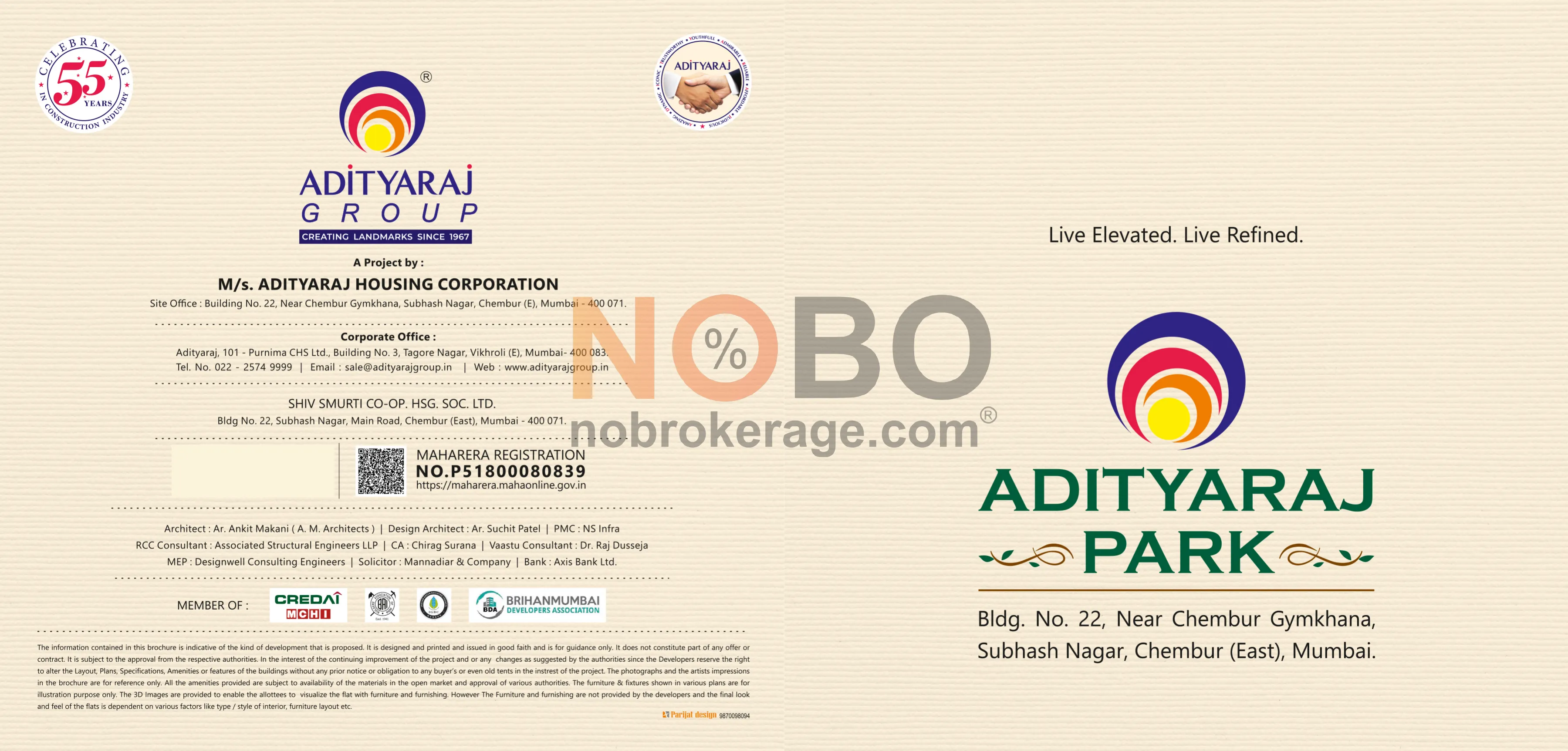 Brochure Page 1