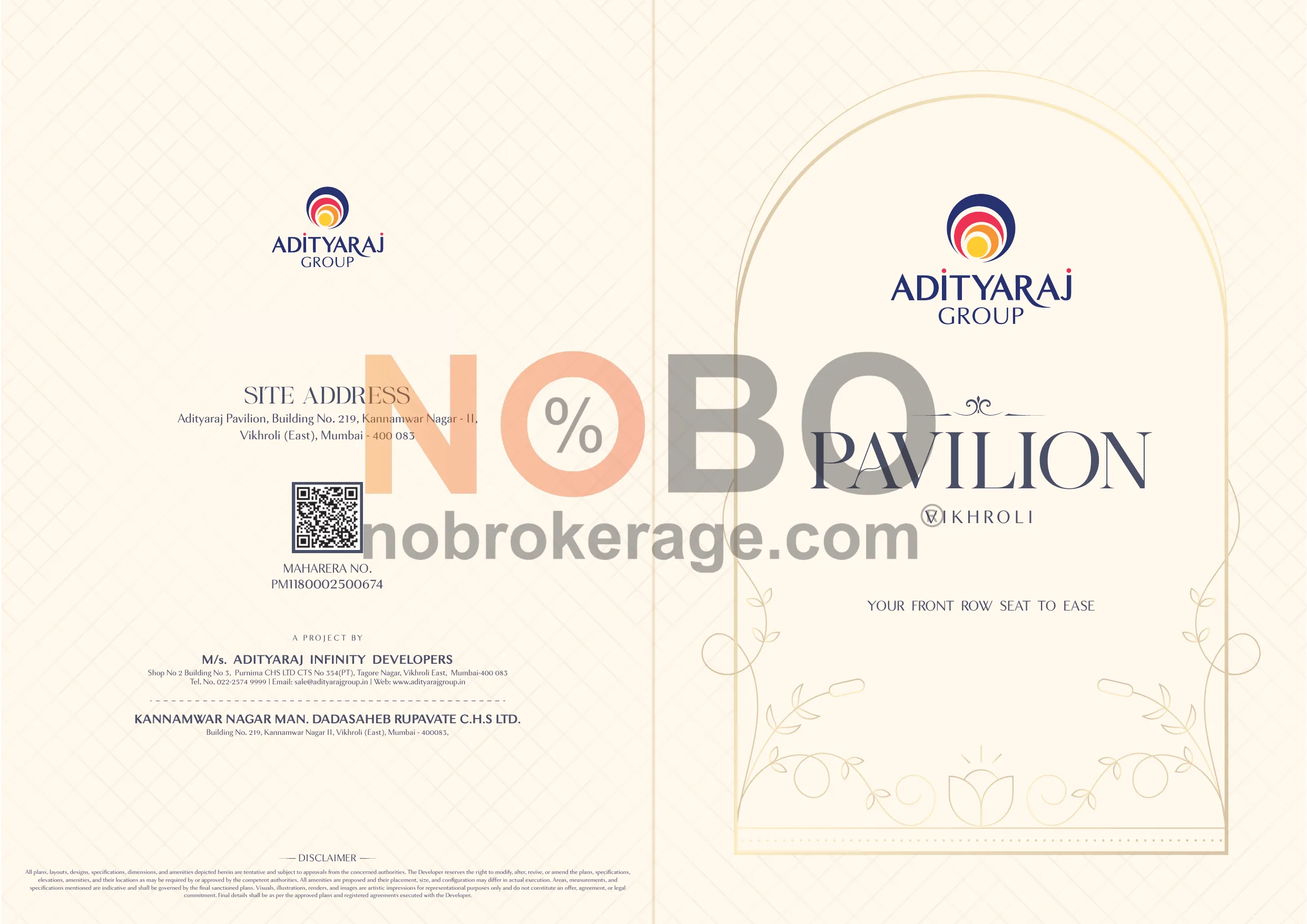 Brochure Page 1