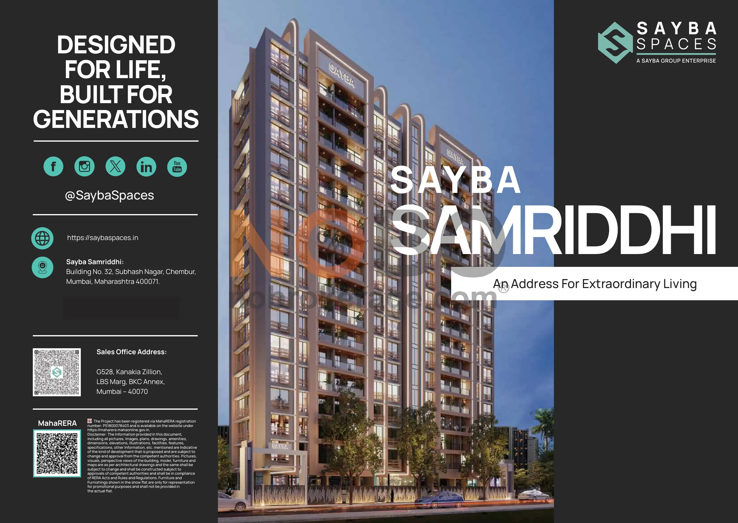Brochure Page 1