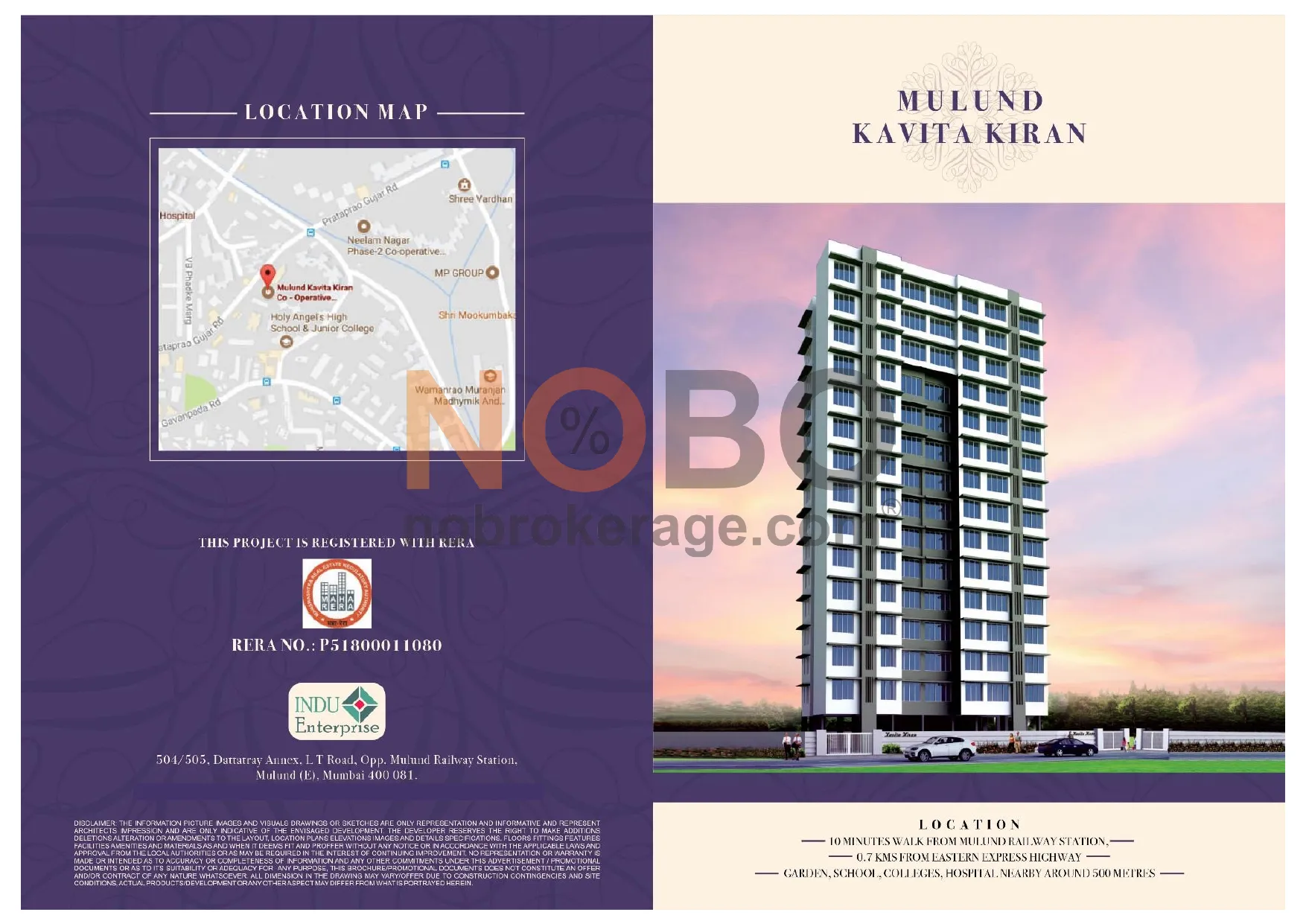 Brochure Page 1