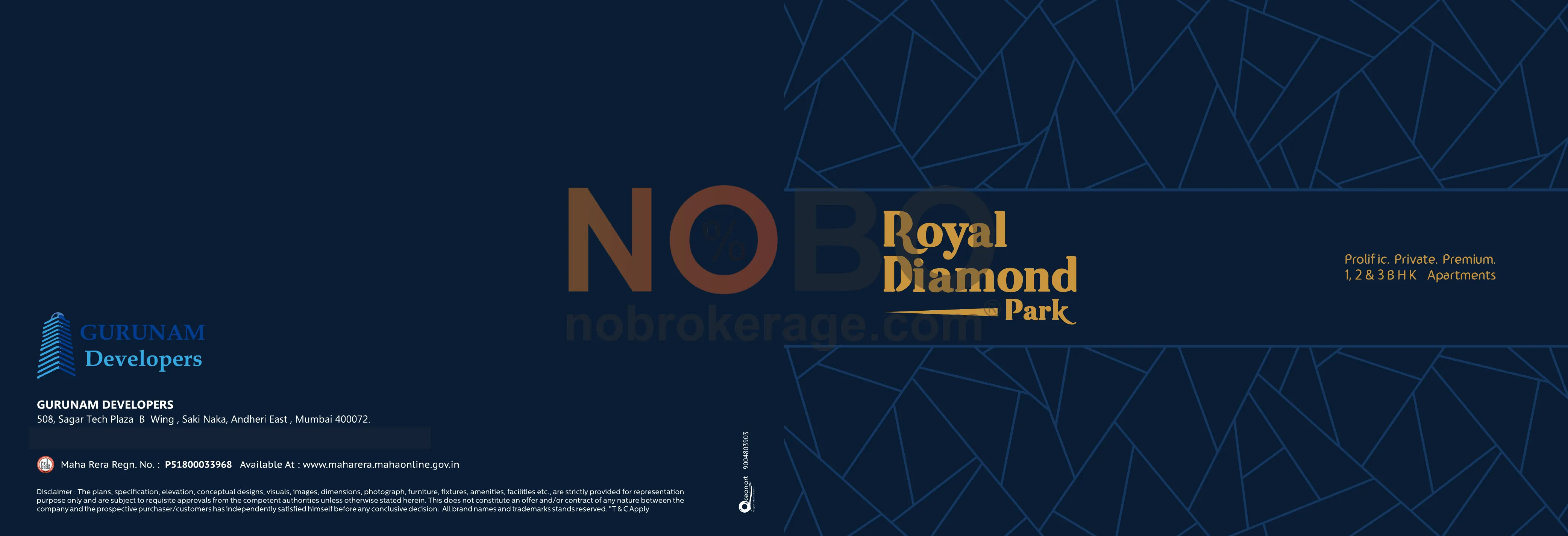 Brochure Page 1