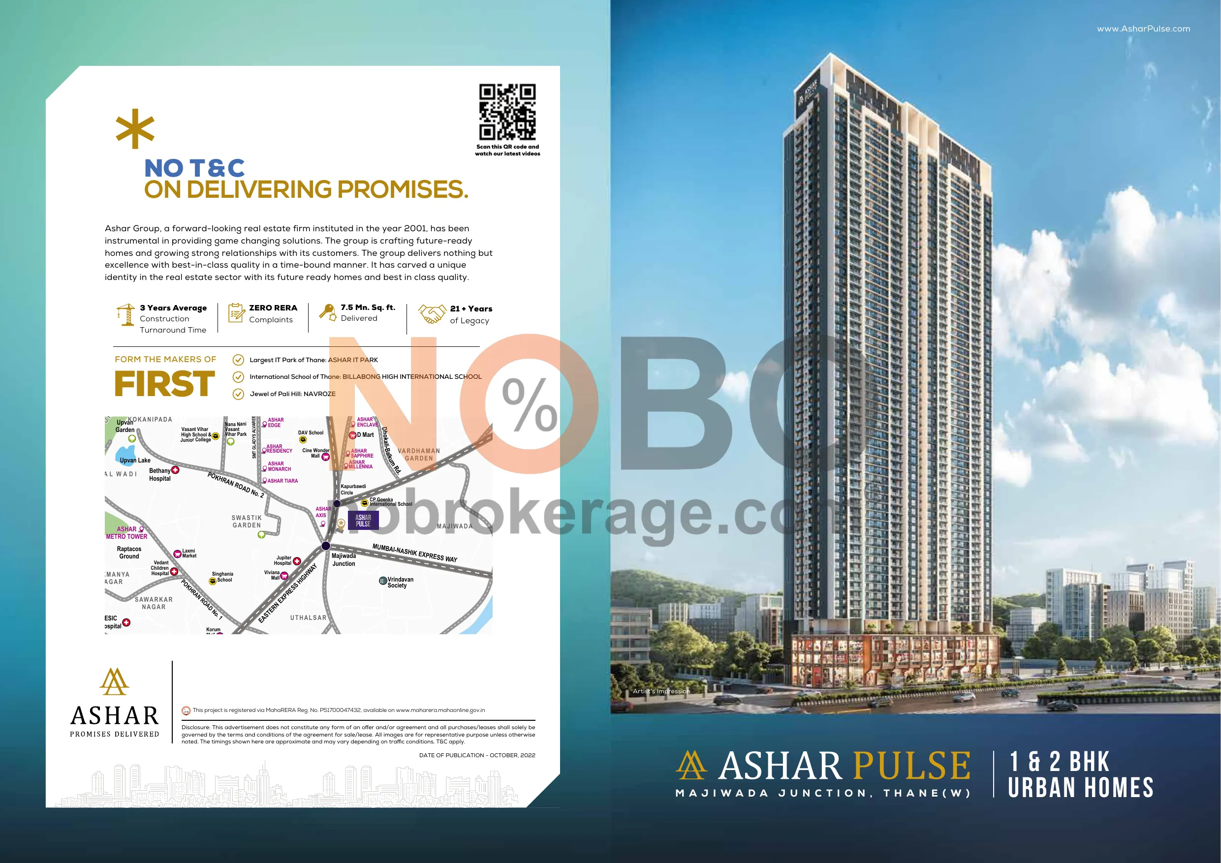 Brochure Page 1