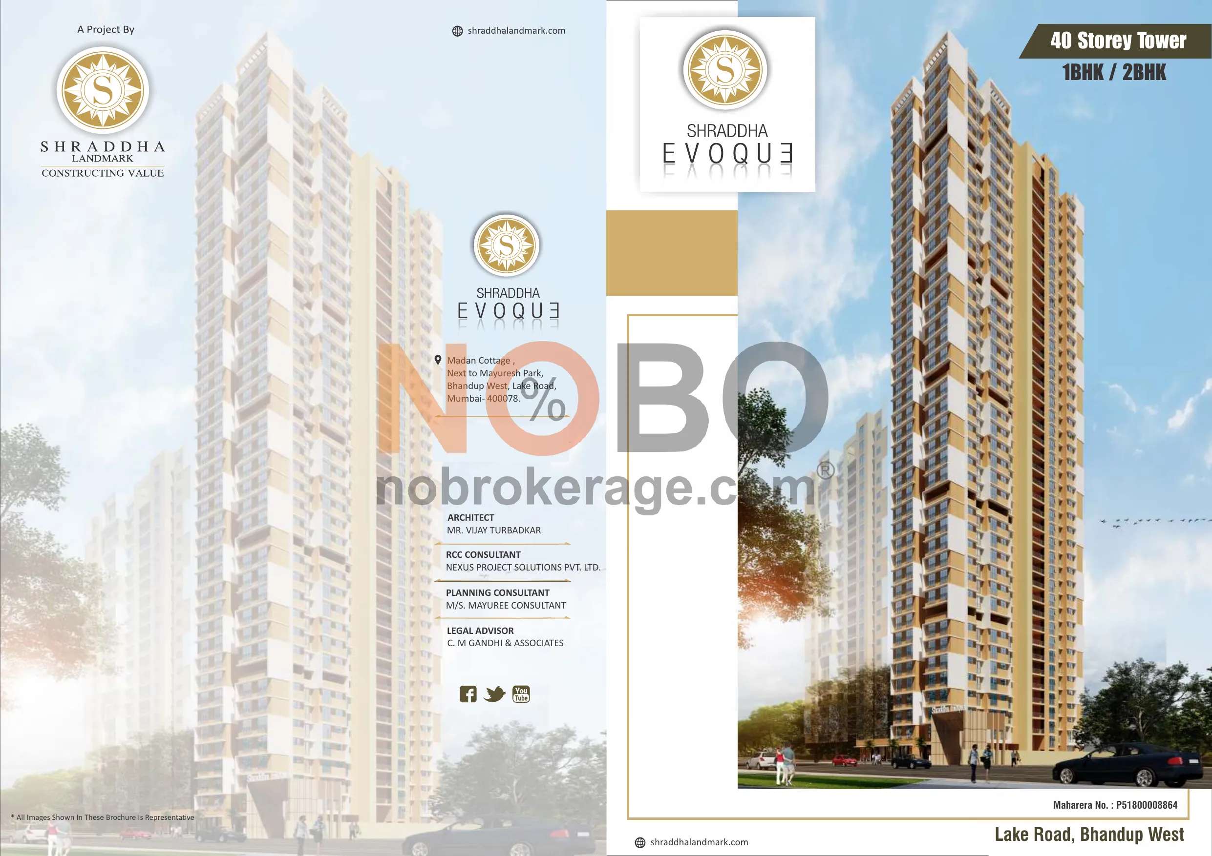 Brochure Page 1