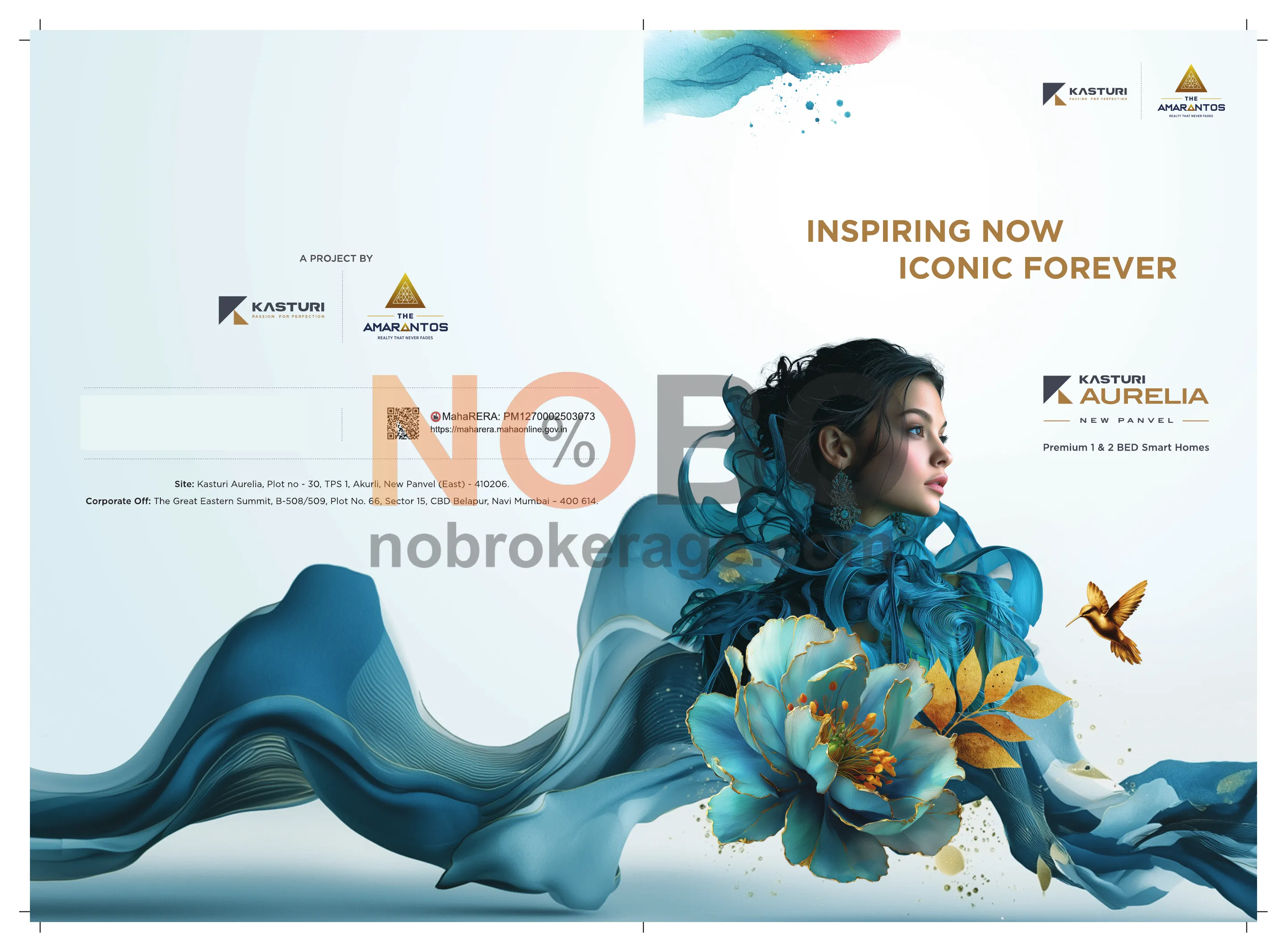 Brochure Page 1