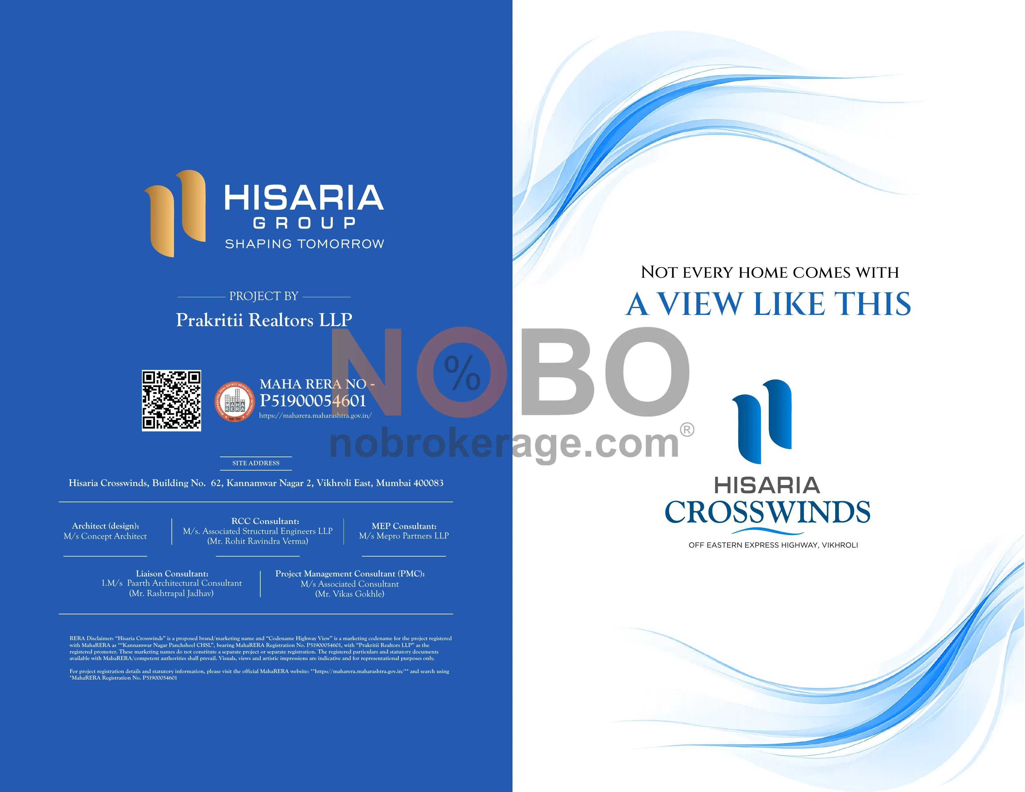 Brochure Page 1