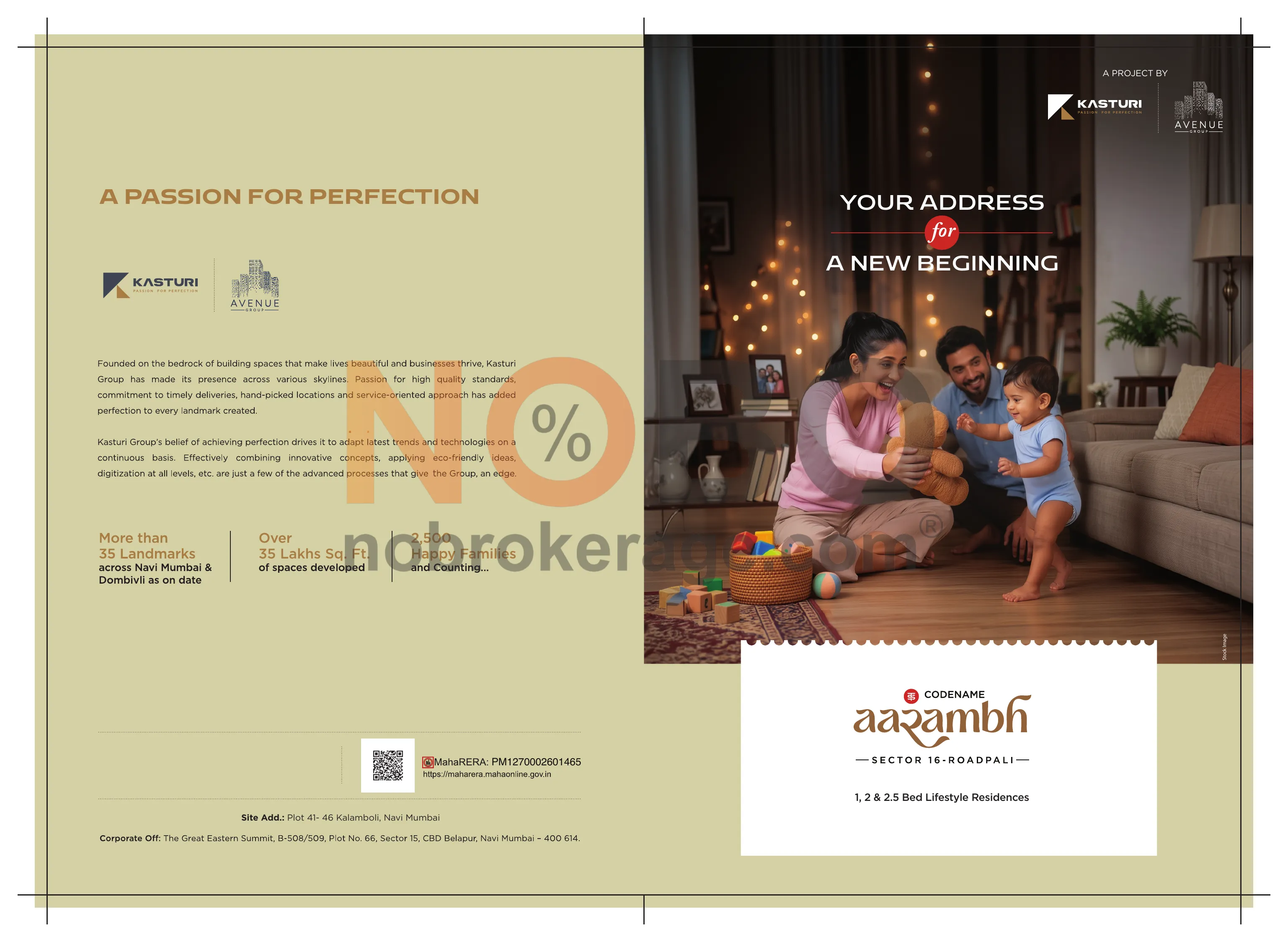 Brochure Page 1
