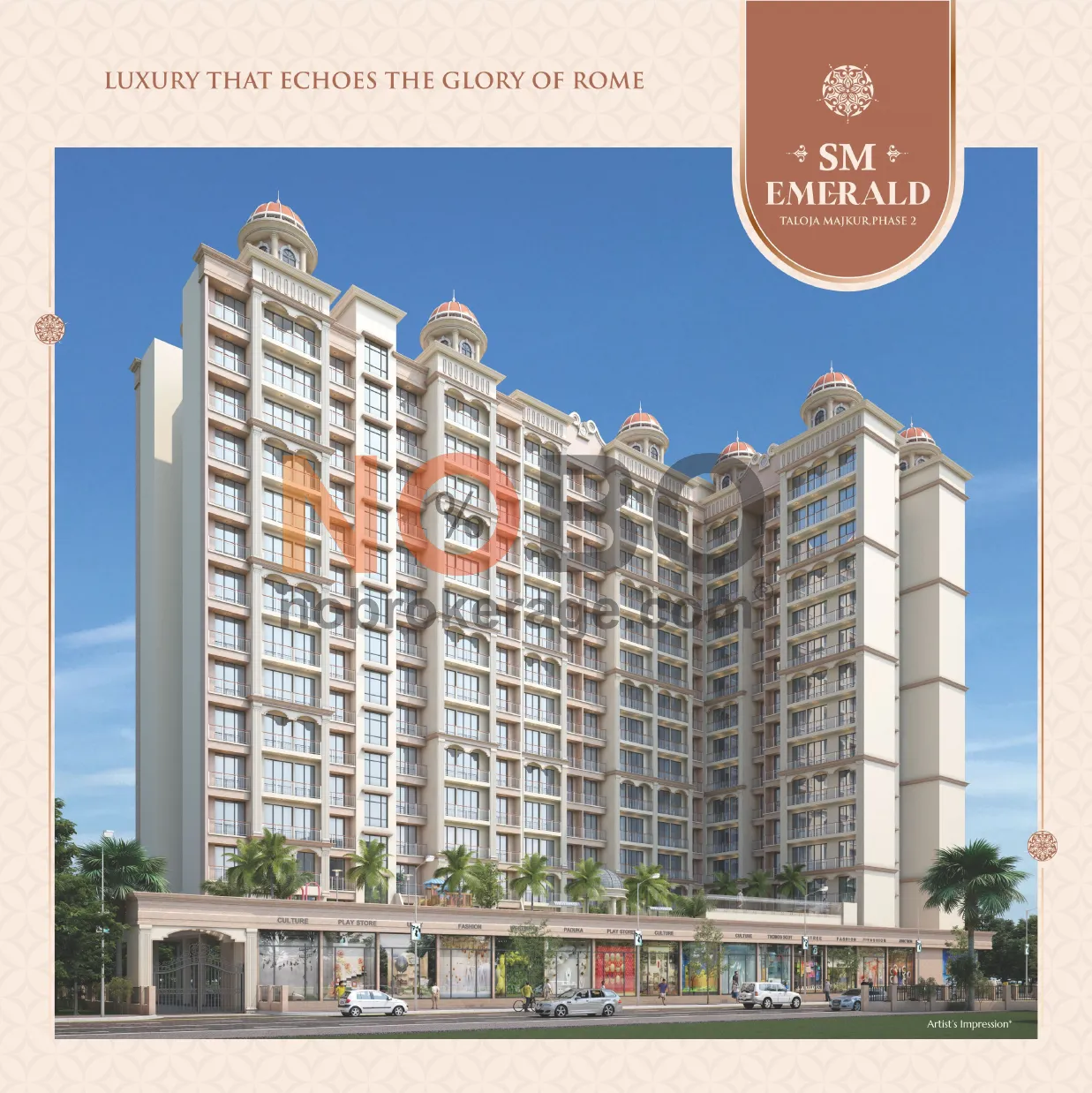 Brochure Page 1