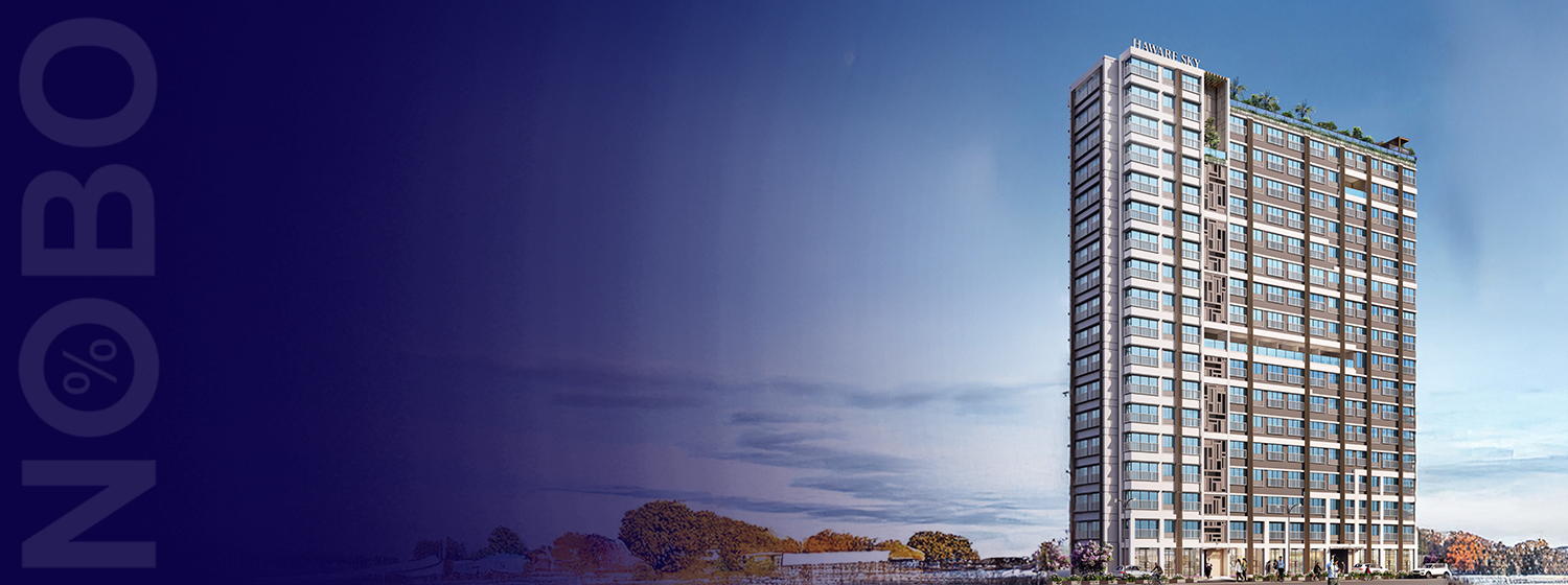 Haware Sky banner
