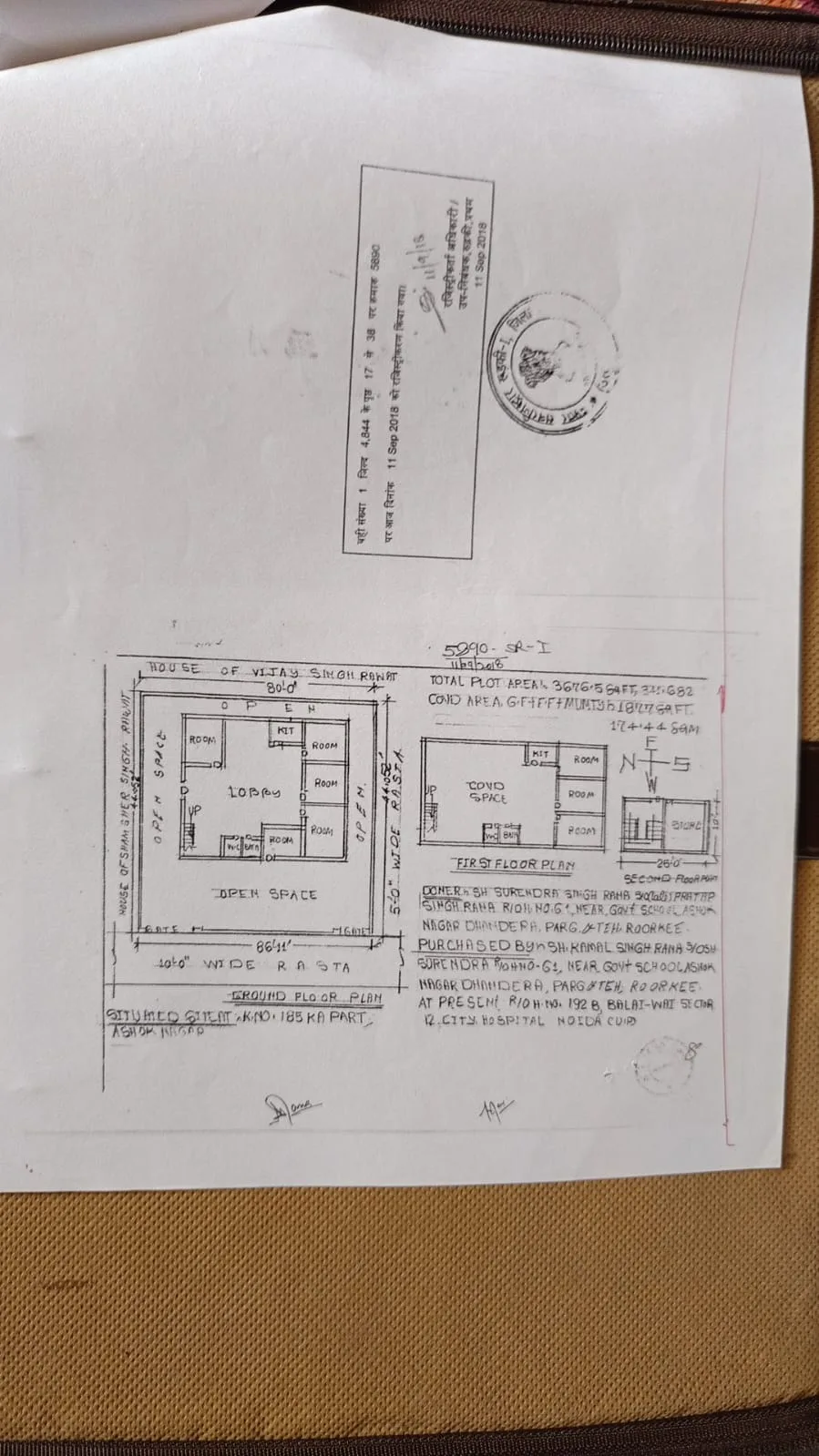 Property 17