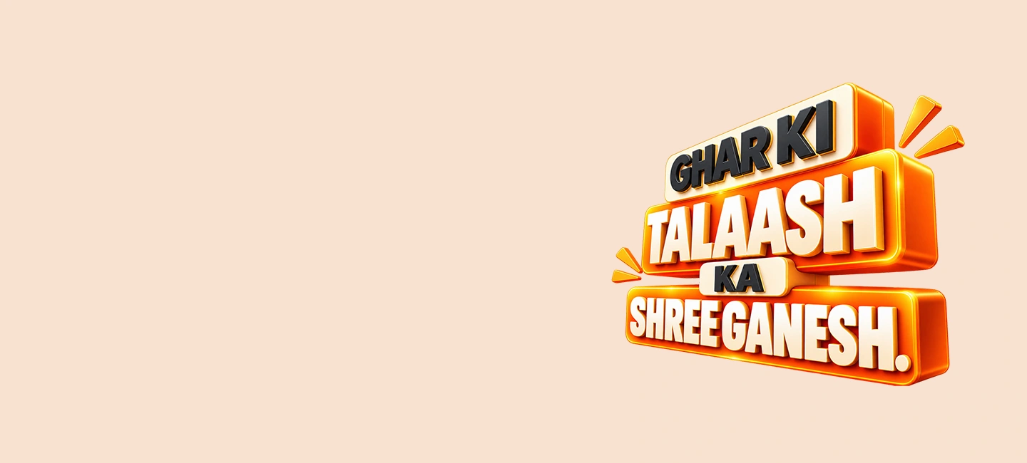 Homepage Banner