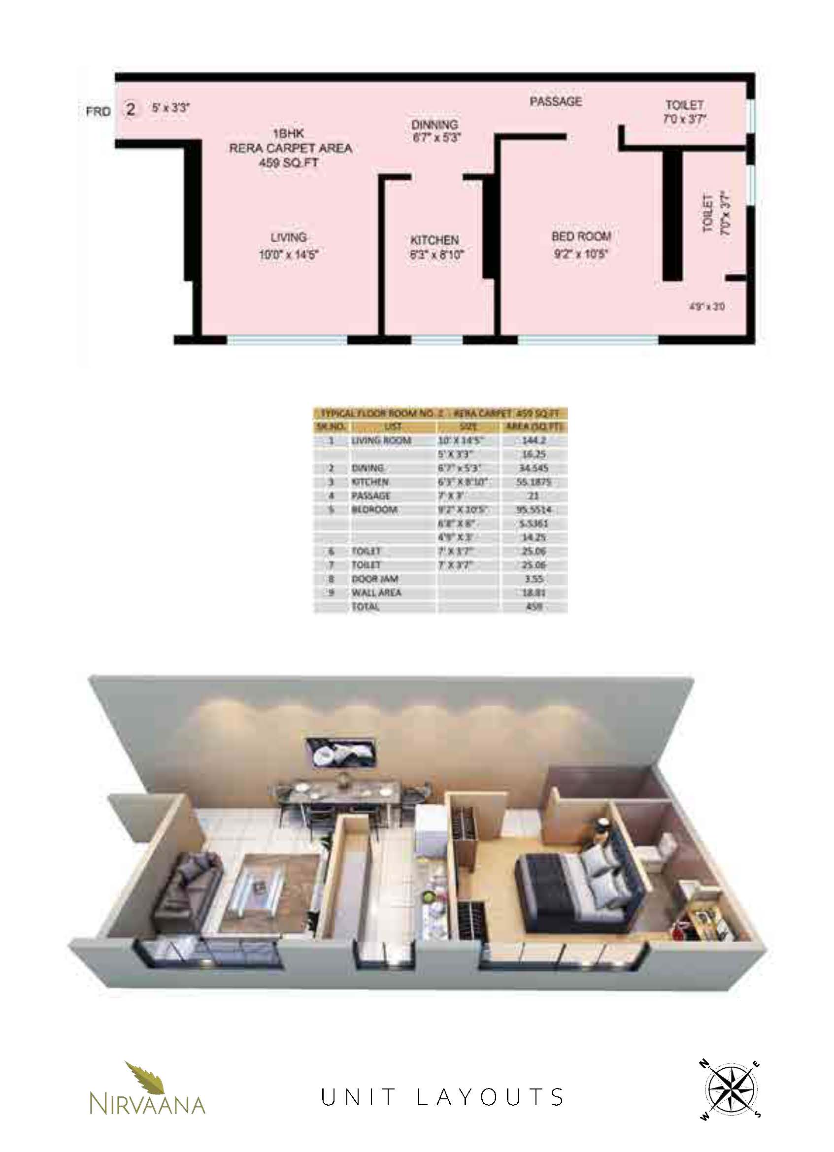 1 BHK floor plan