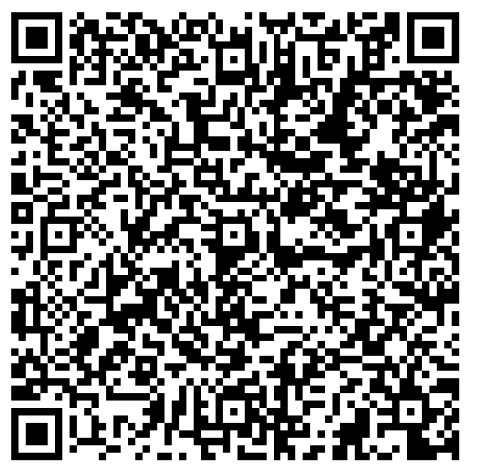 RERA QR Code