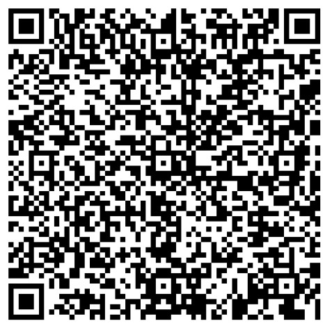 RERA QR Code